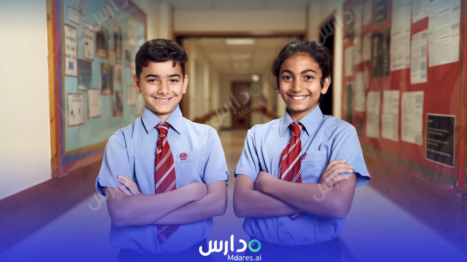 موقع St Christopher’s School Southern Governorate