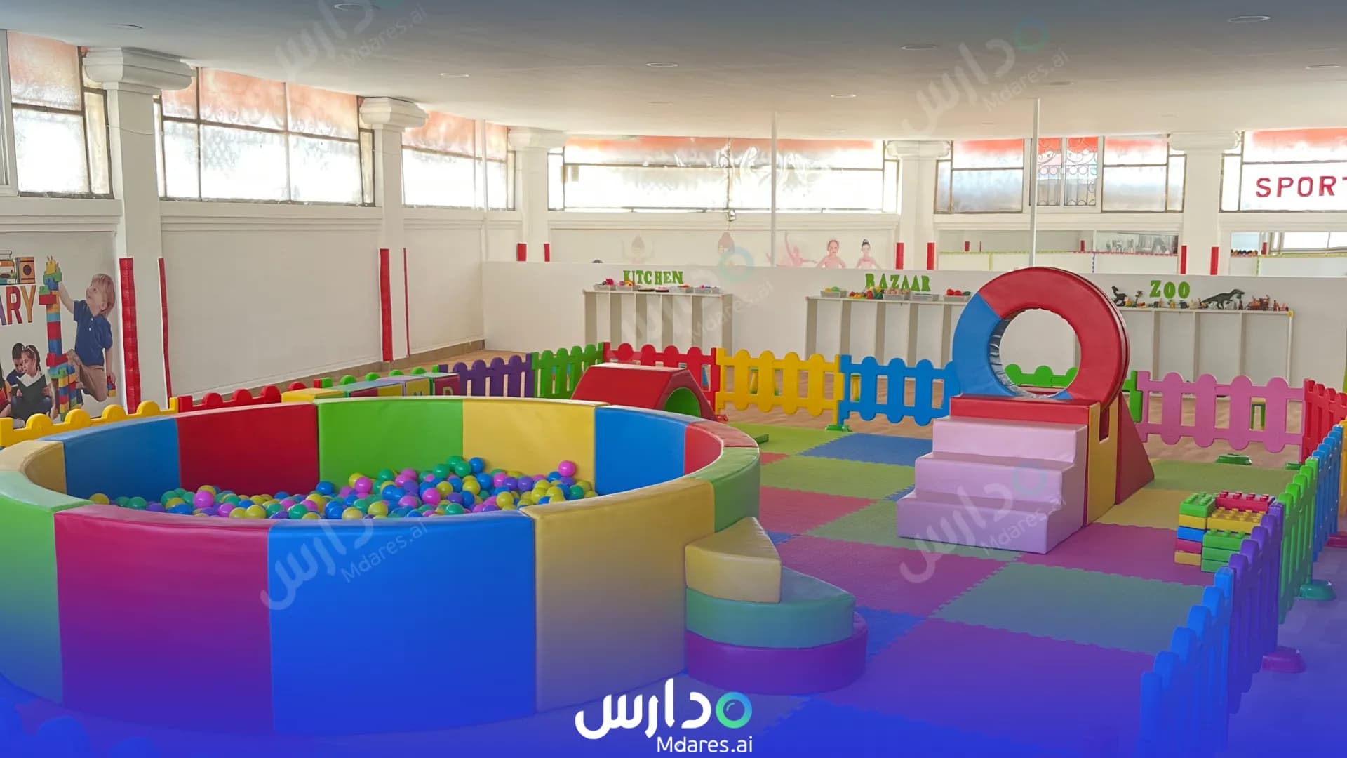 مواعيد Saar Nursery Northern Governorate