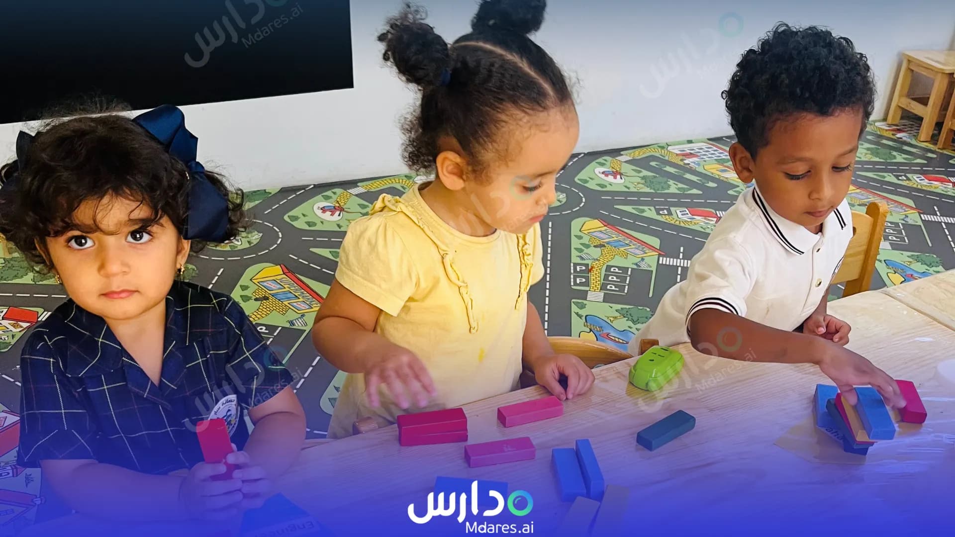 موقع Saar Nursery Northern Governorate