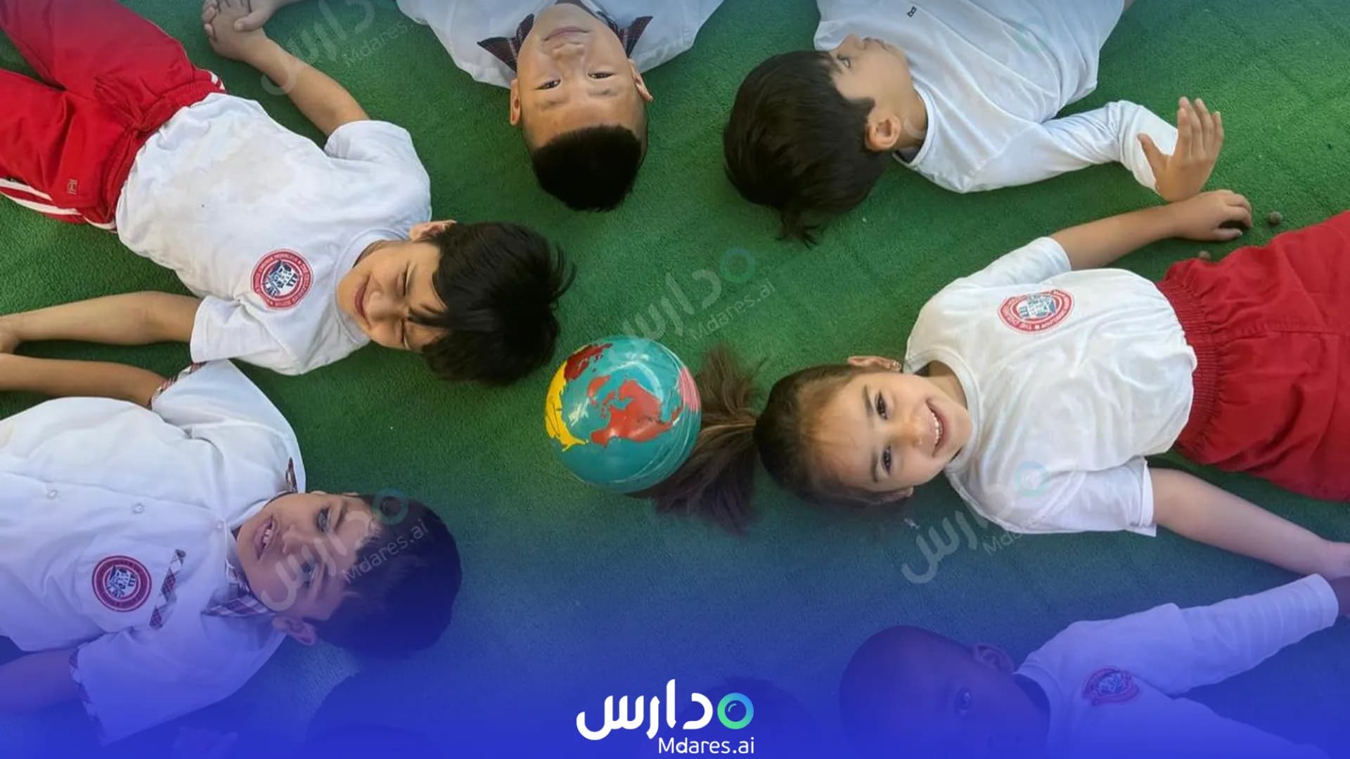 موقع The Children’s House Montessori Nursery School Northern Governorate