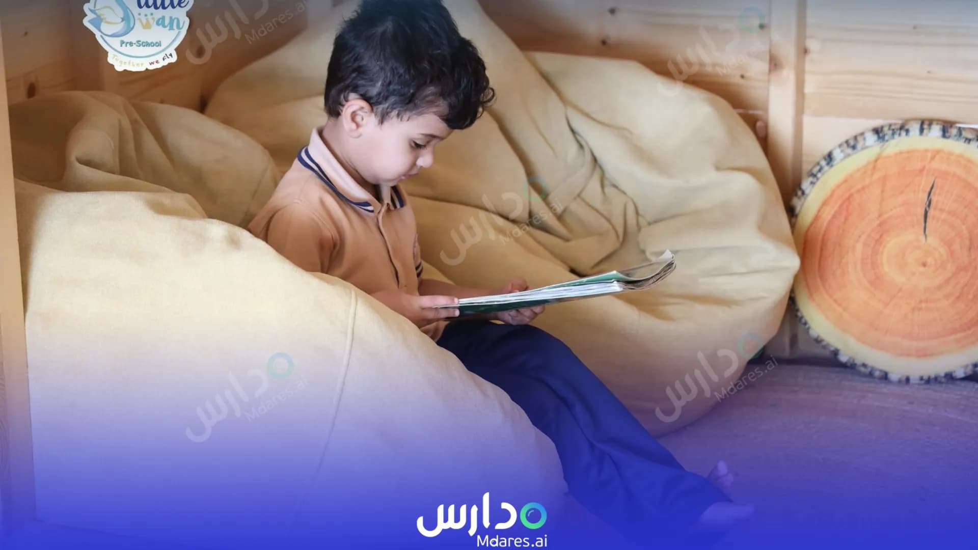 عنوان Littleswan Preschool kindergarten Northern Governorate