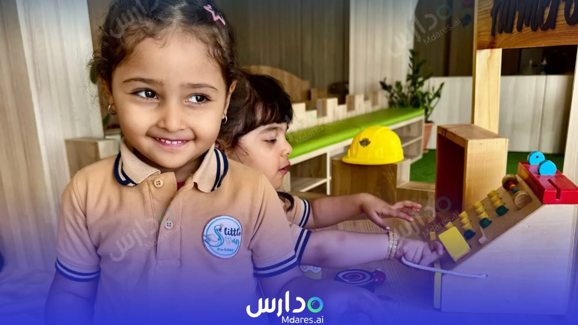 مواعيد Littleswan Preschool kindergarten Northern Governorate