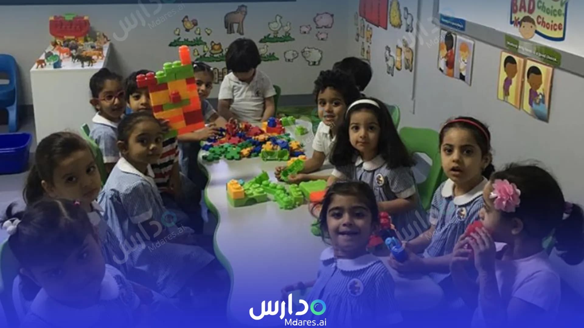 منهج First Steps Nursery Northern Governorate