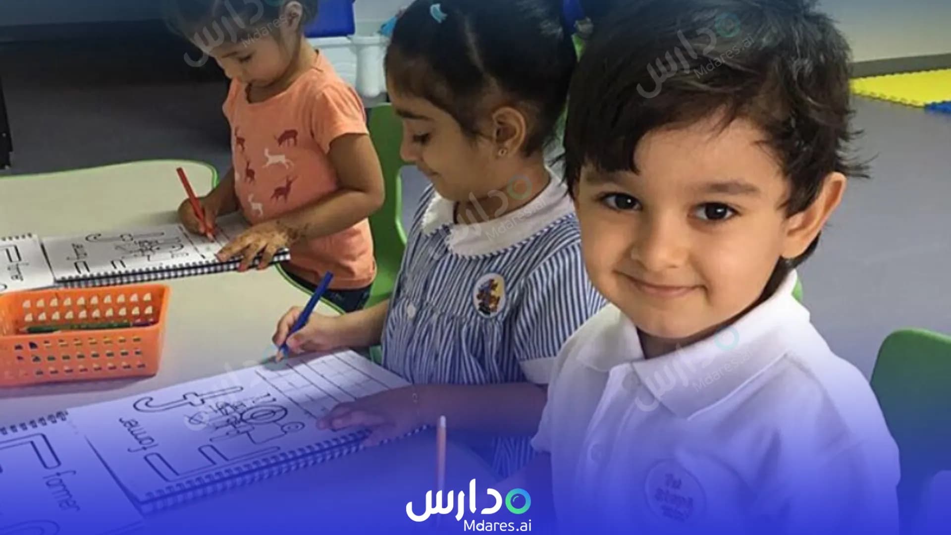 رسوم First Steps Nursery Northern Governorate