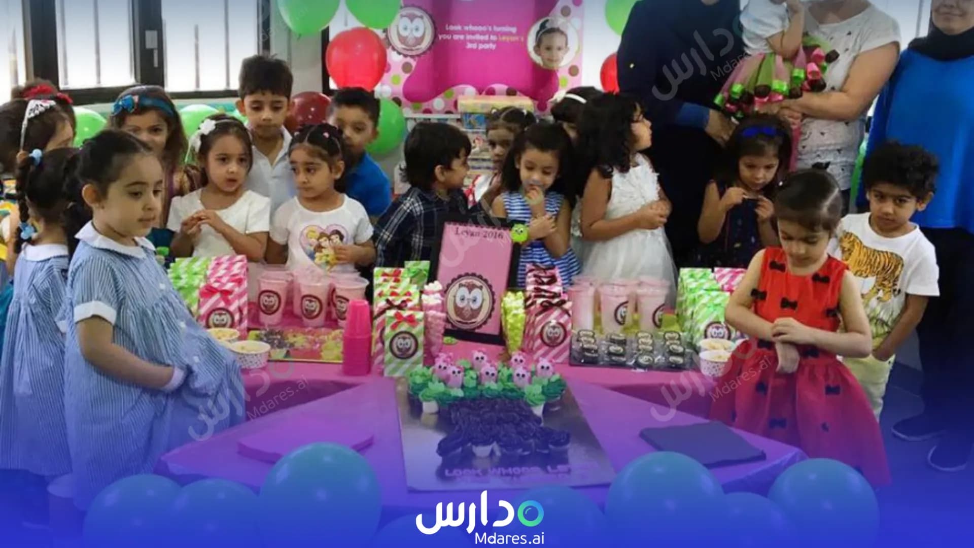 عنوان First Steps Nursery Northern Governorate