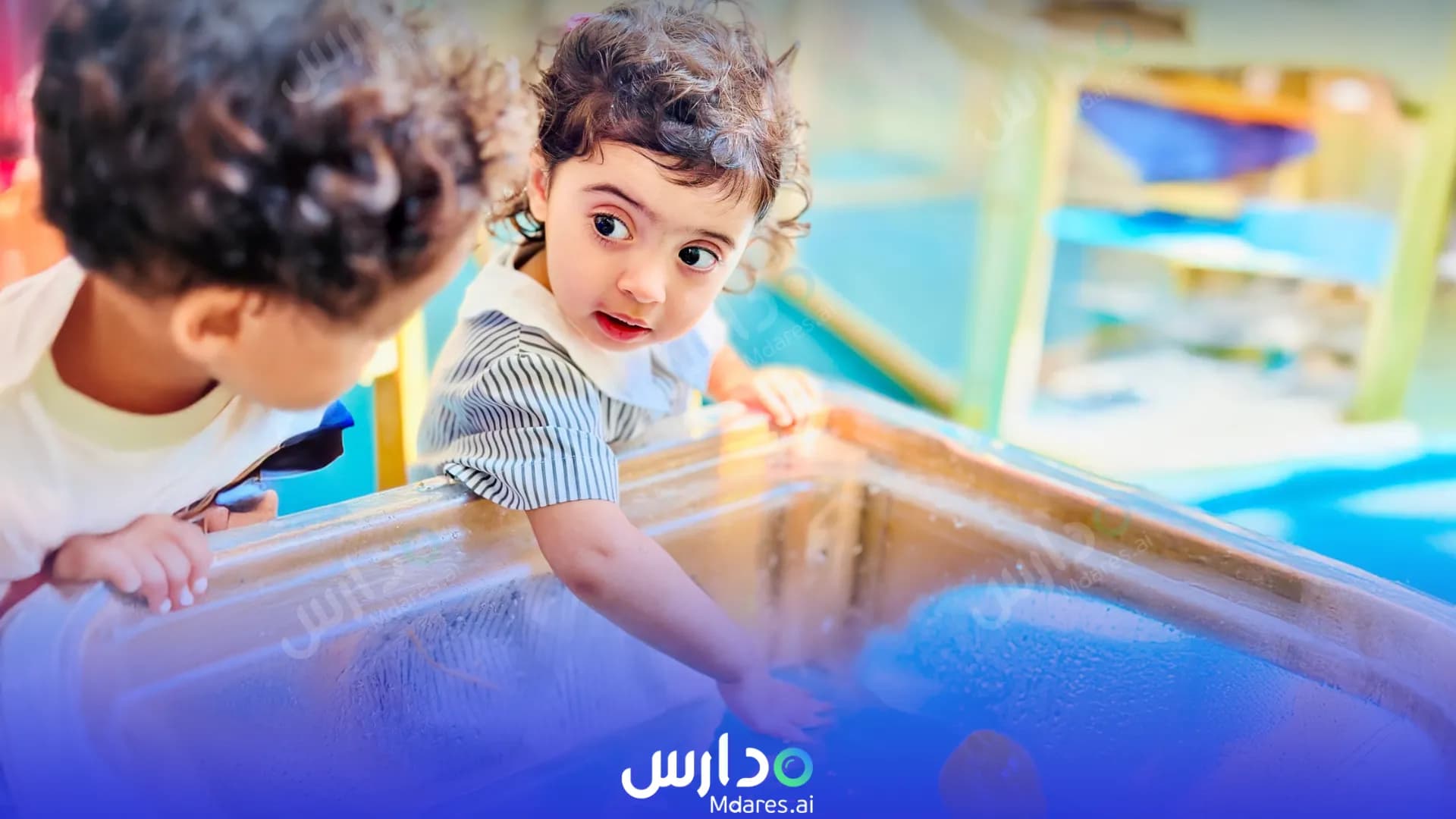 رسوم KG Kids Pre-School Nursery Southern Governorate