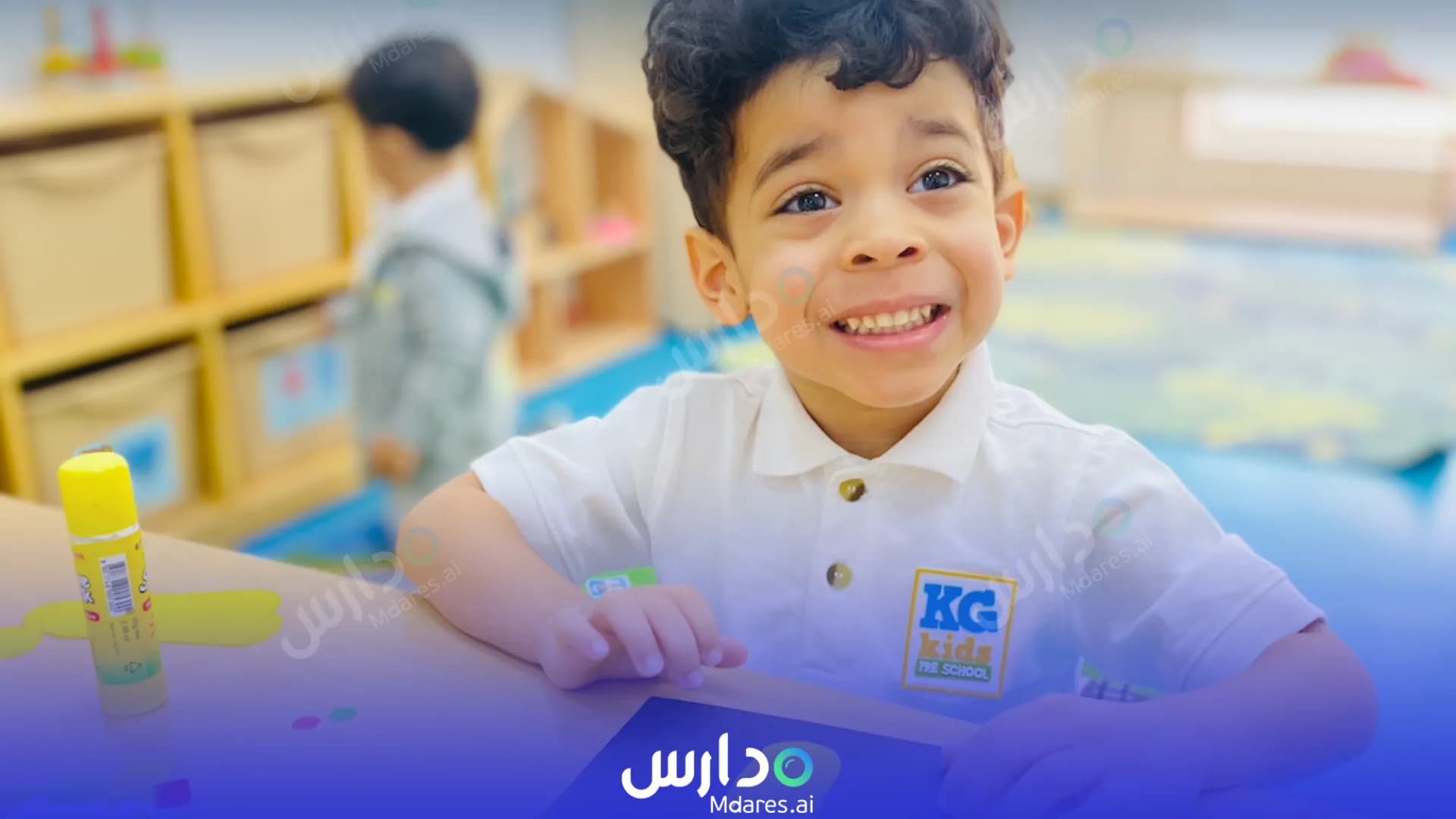 عنوان KG Kids Pre-School Nursery Southern Governorate