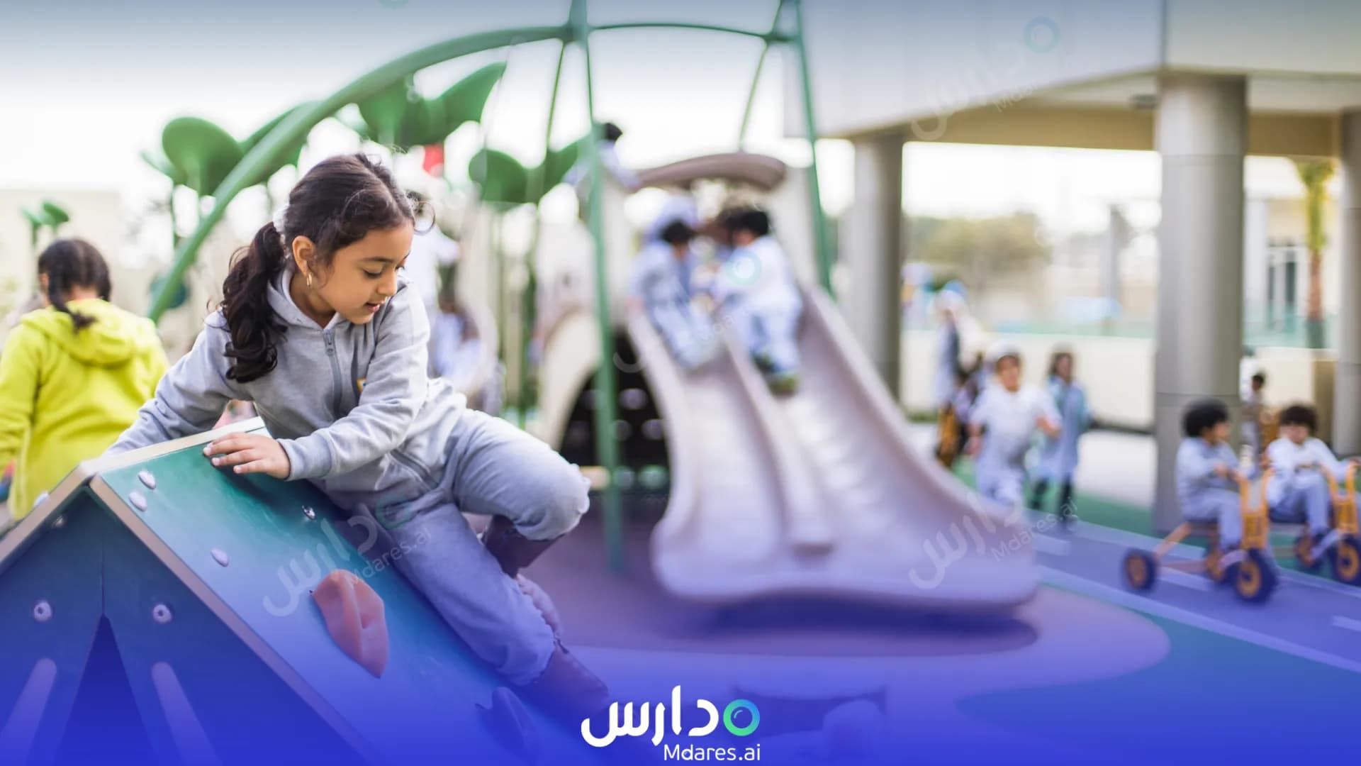 مواعيد KG Kids Pre-School Nursery Southern Governorate