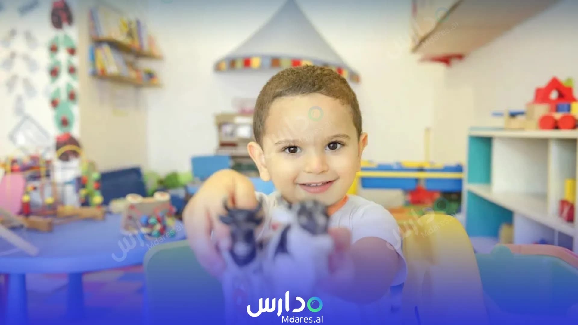 موقع KG Kids Pre-School Nursery Southern Governorate