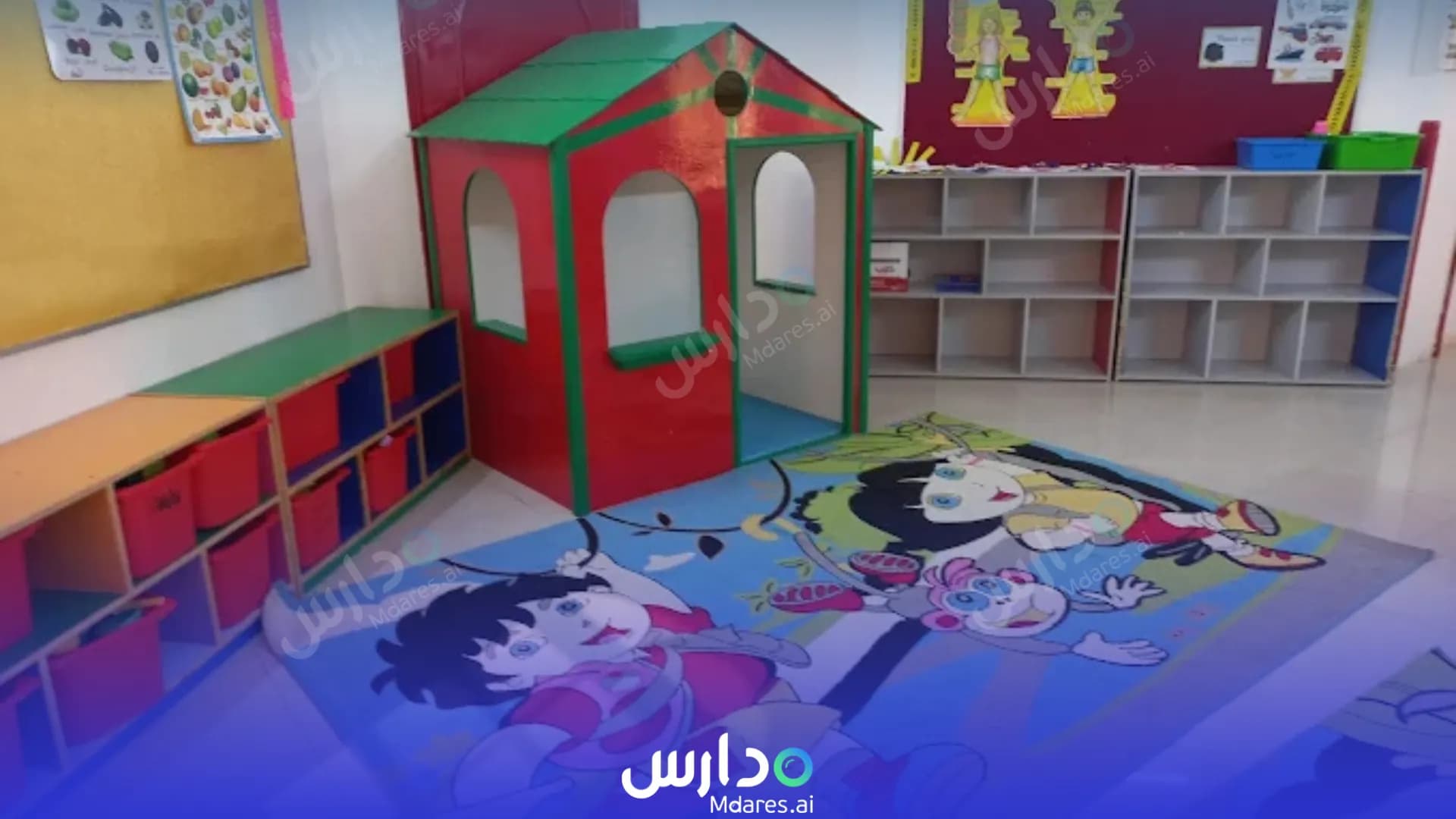 عنوان Kiddy Care Pre-School Nursery Capital Governorate