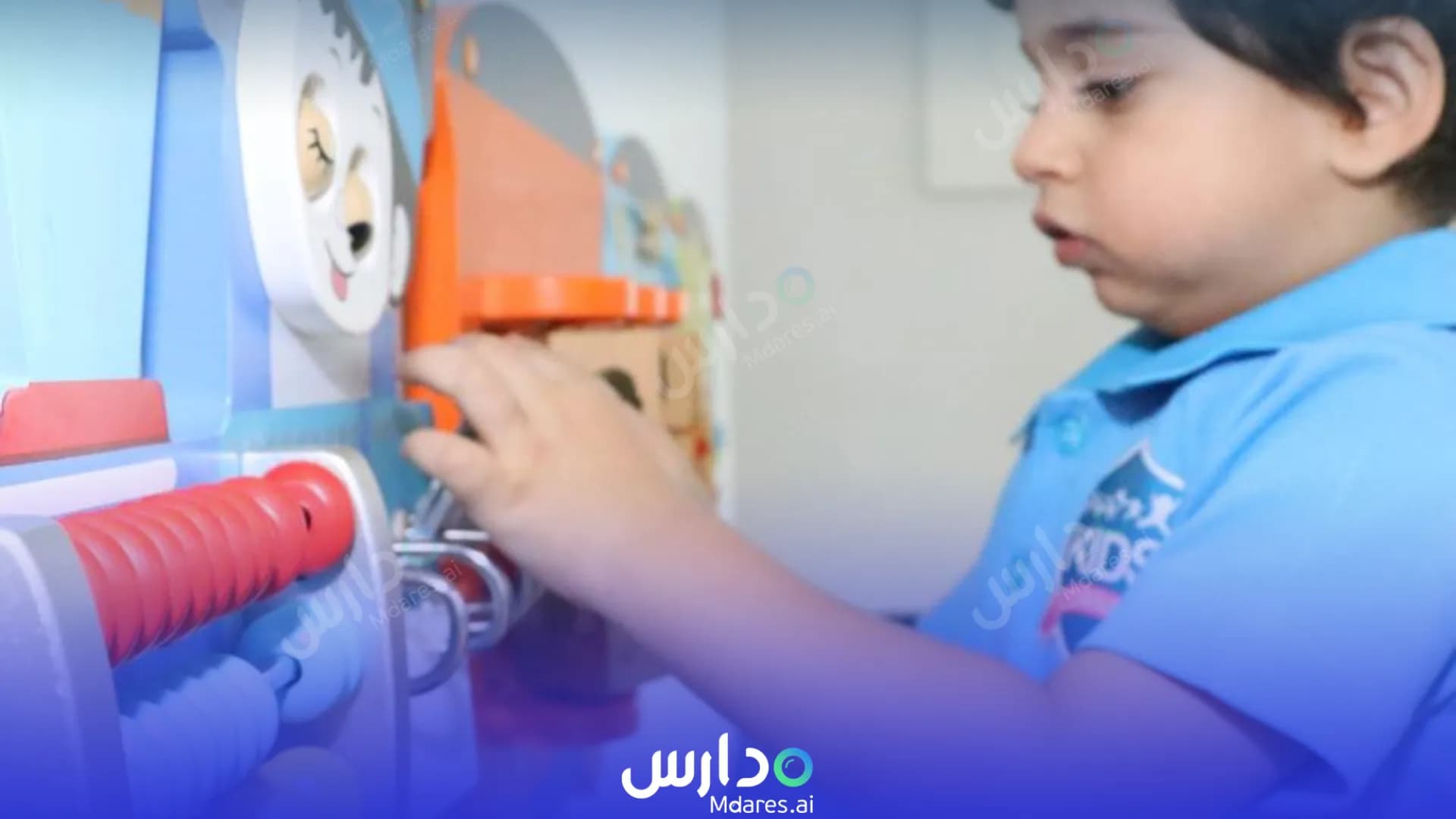 منهج Kids Corner Nursery Northern Governorate