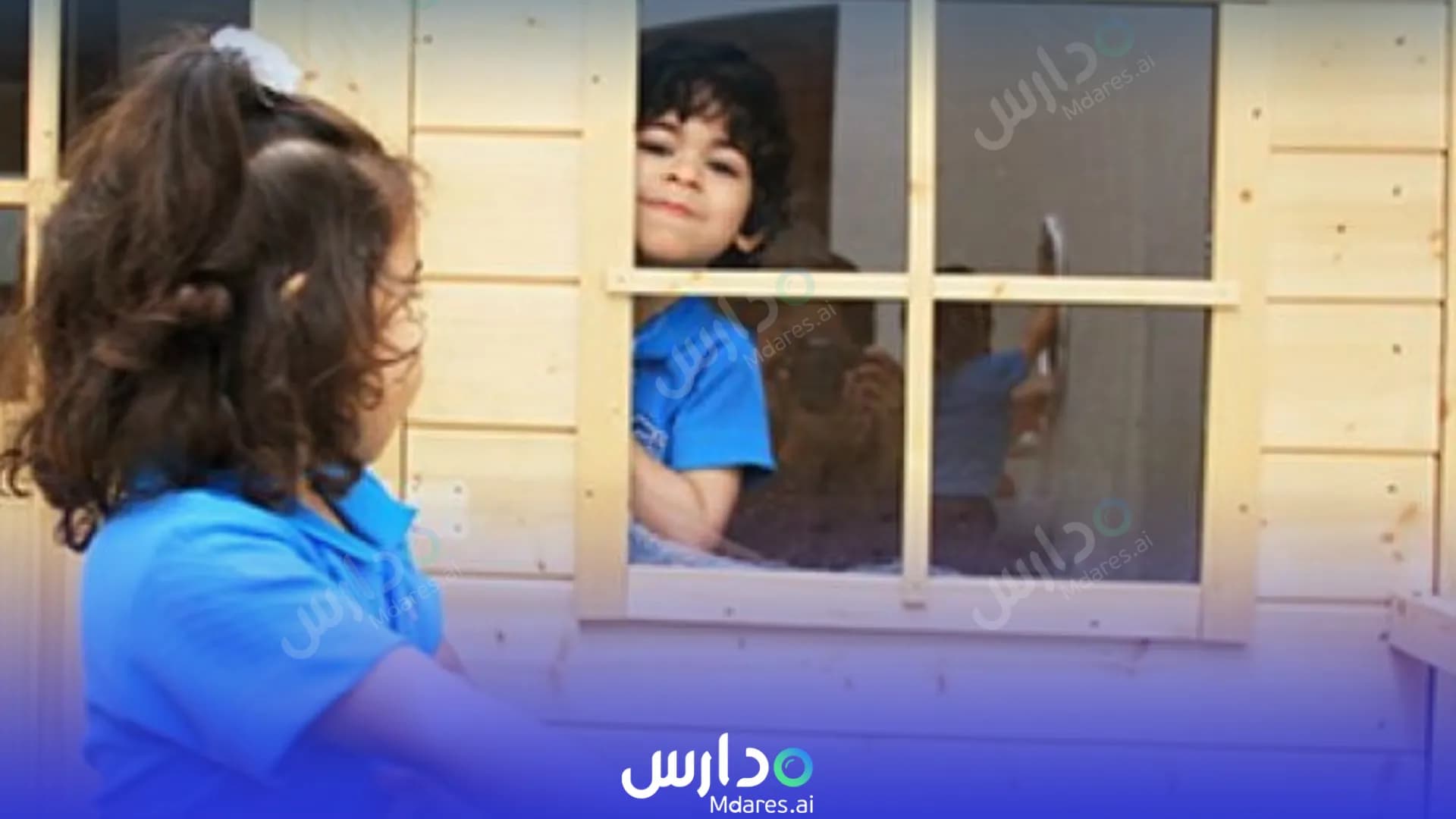 عنوان Kids Corner Nursery Northern Governorate