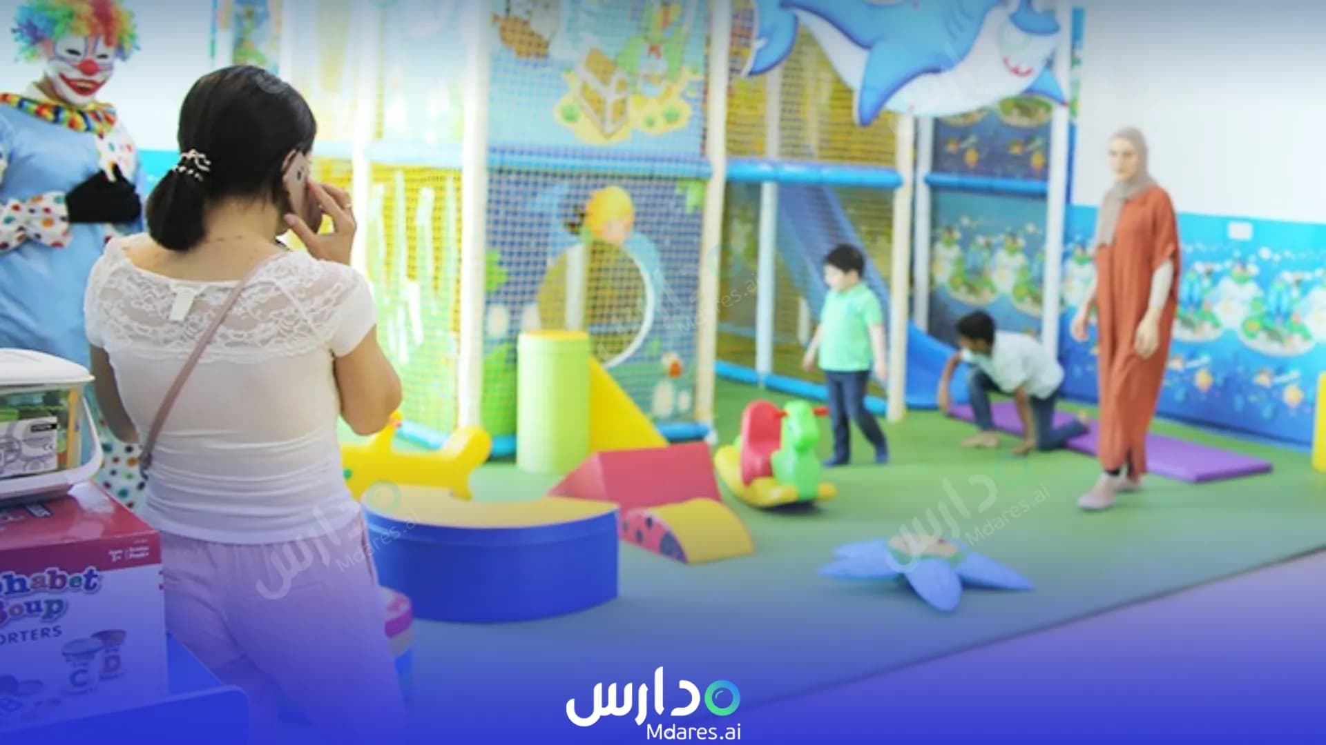 مواعيد Kids Corner Nursery Northern Governorate
