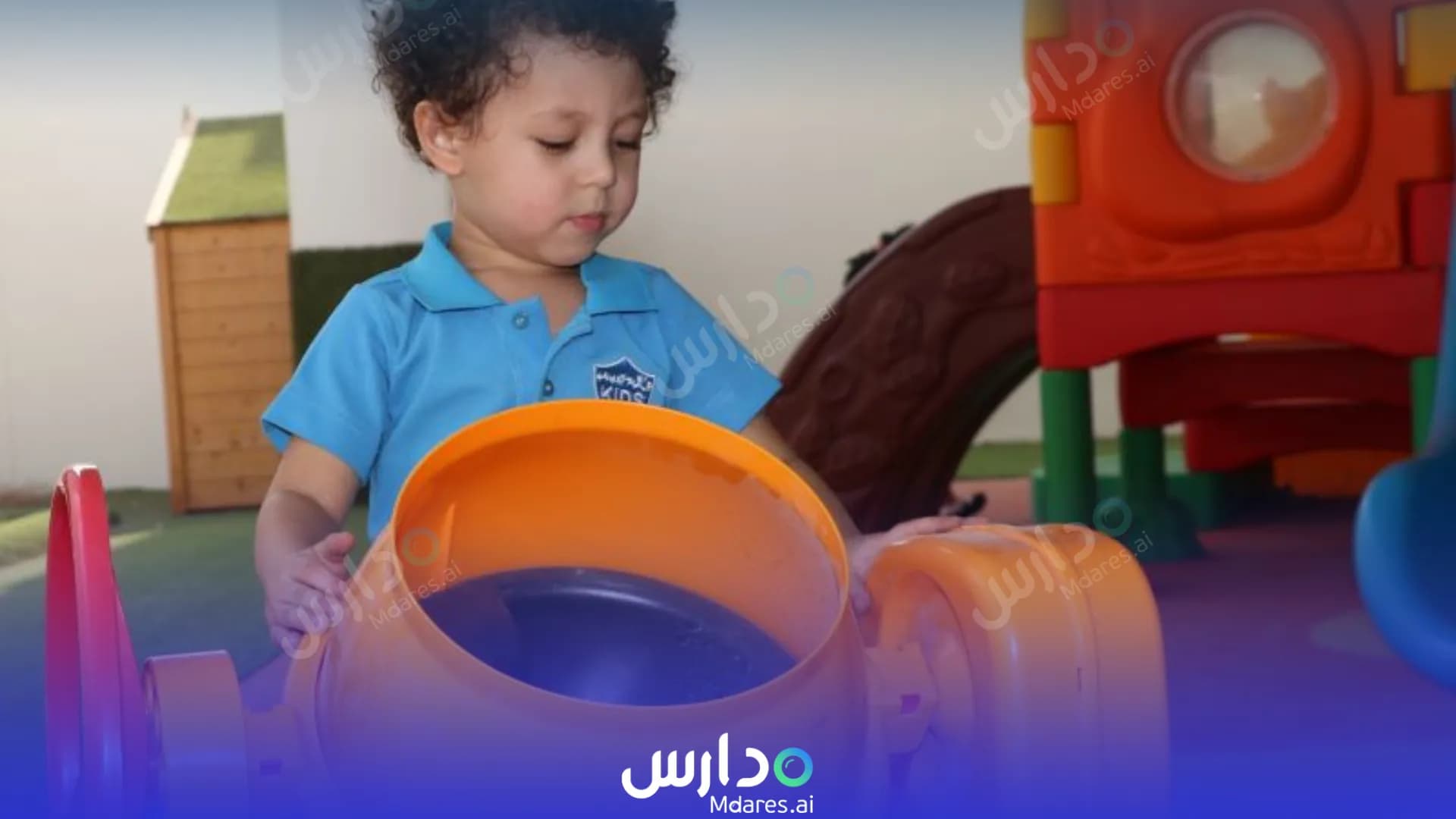 موقع Kids Corner Nursery Northern Governorate