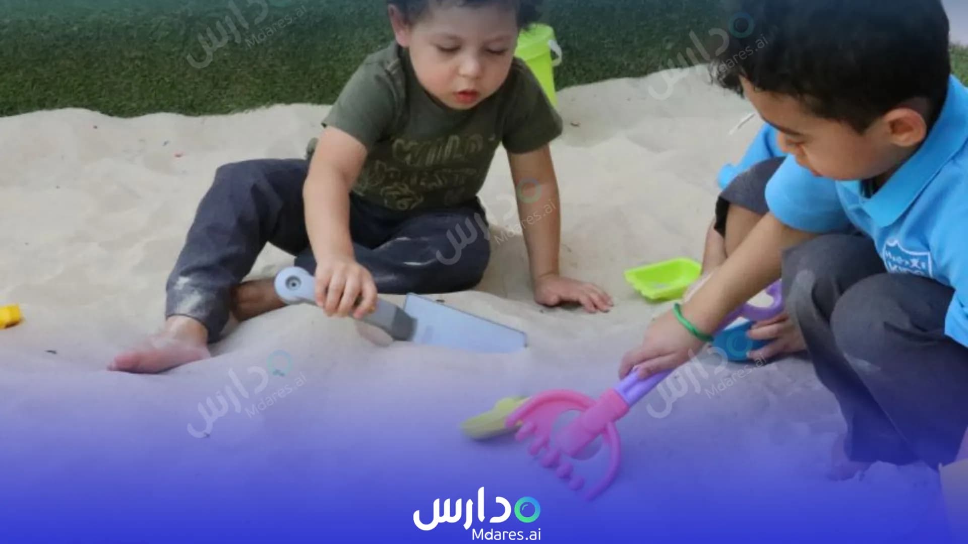 رسوم Kids Corner Nursery Northern Governorate