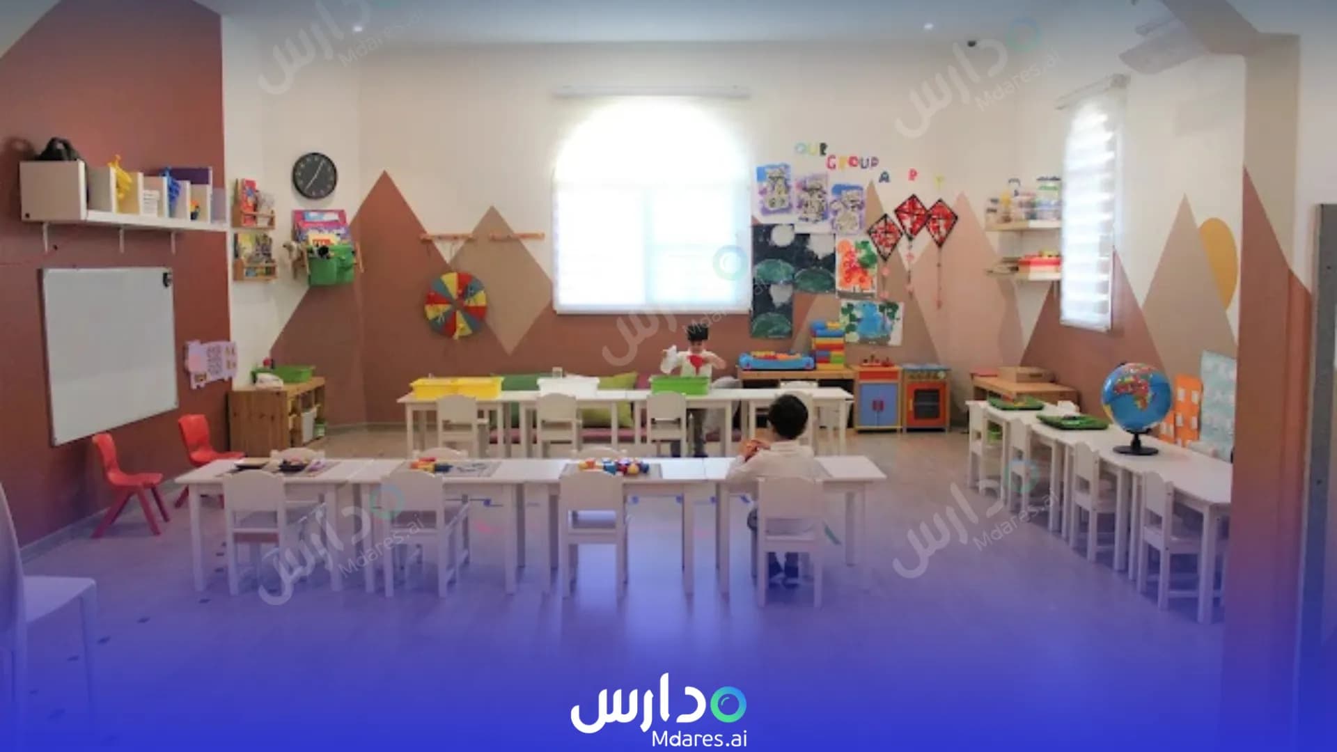 رسوم Konooz Nursery Muharraq Governorate