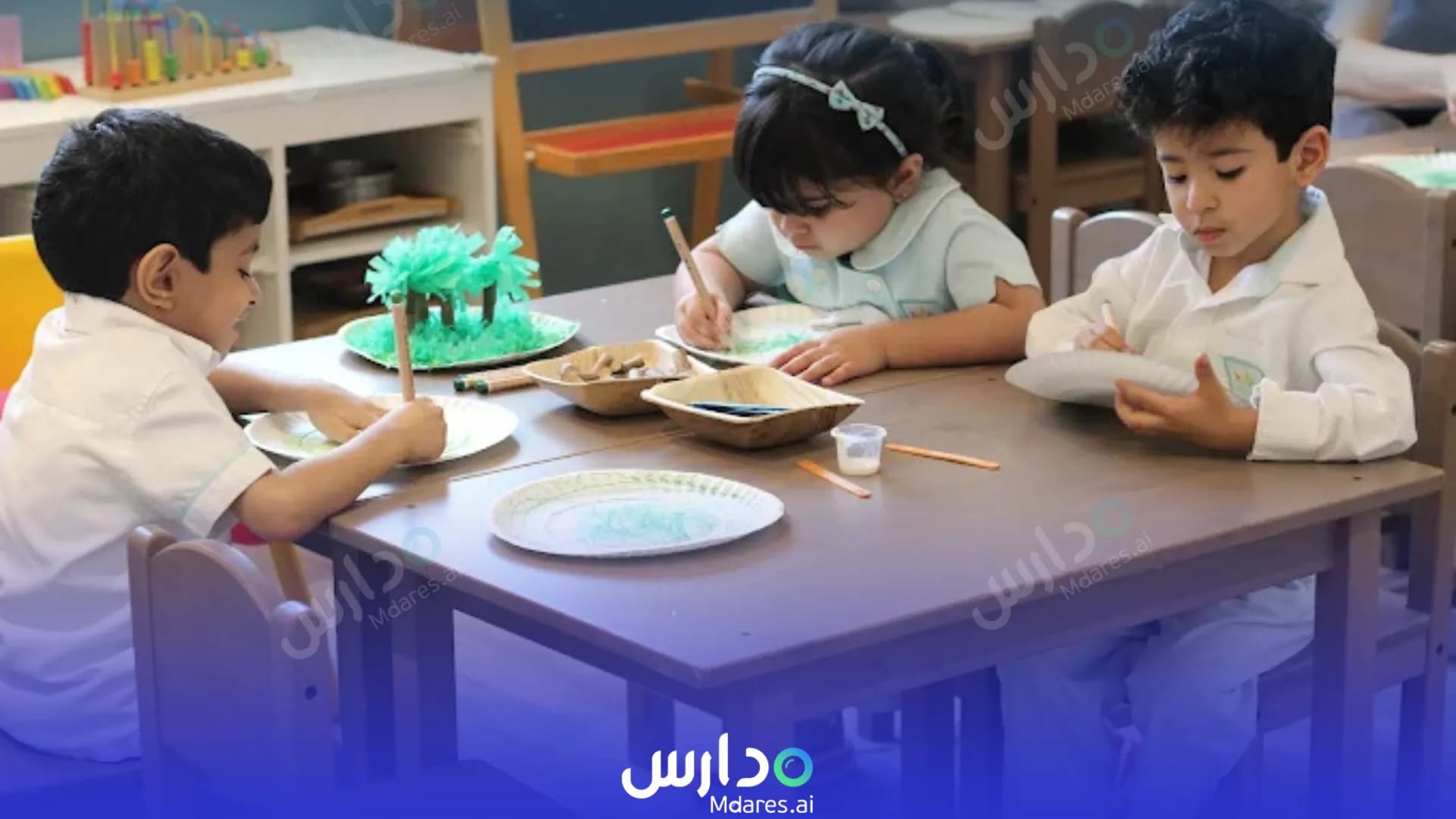 عنوان Konooz Nursery Muharraq Governorate
