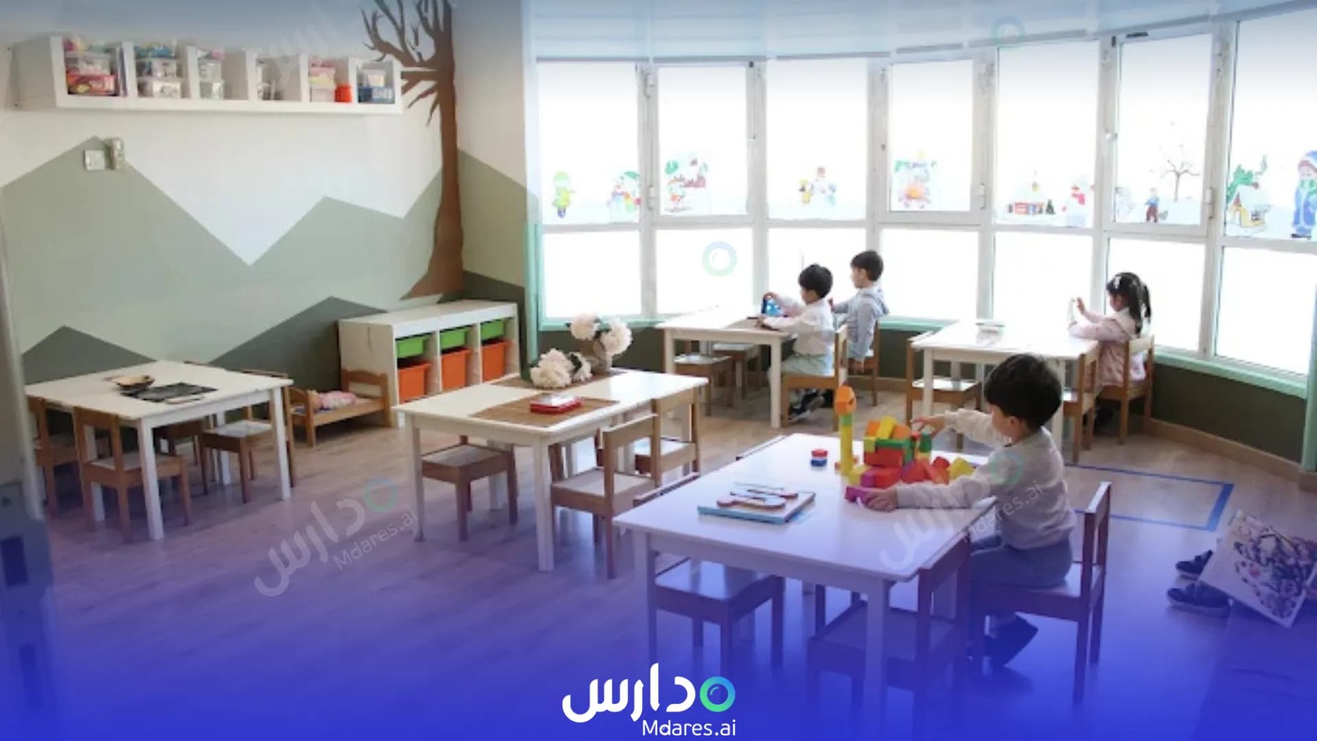 مواعيد Konooz Nursery Muharraq Governorate
