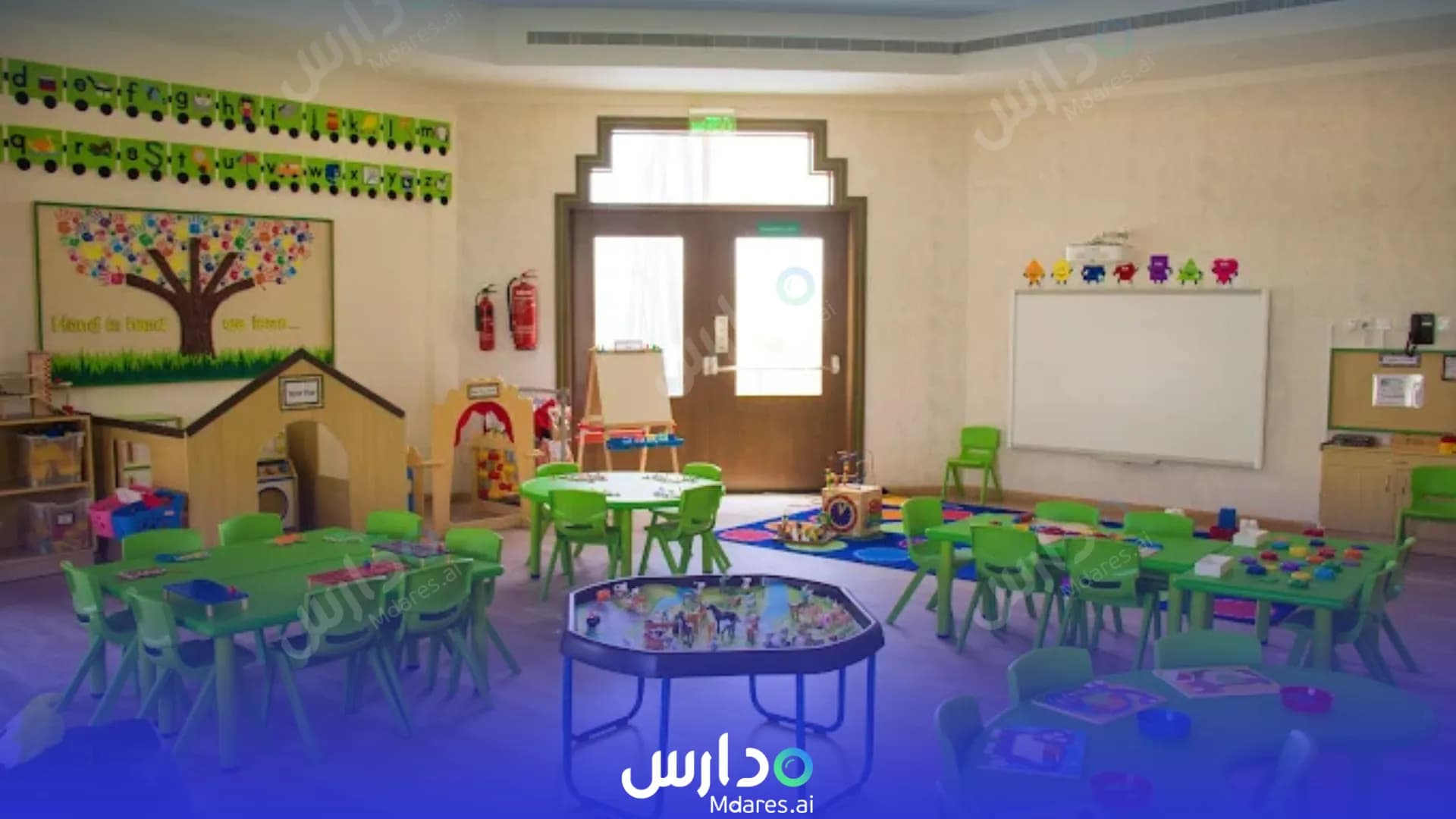 رسوم Kinder World Preschool kindergarten Northern Governorate