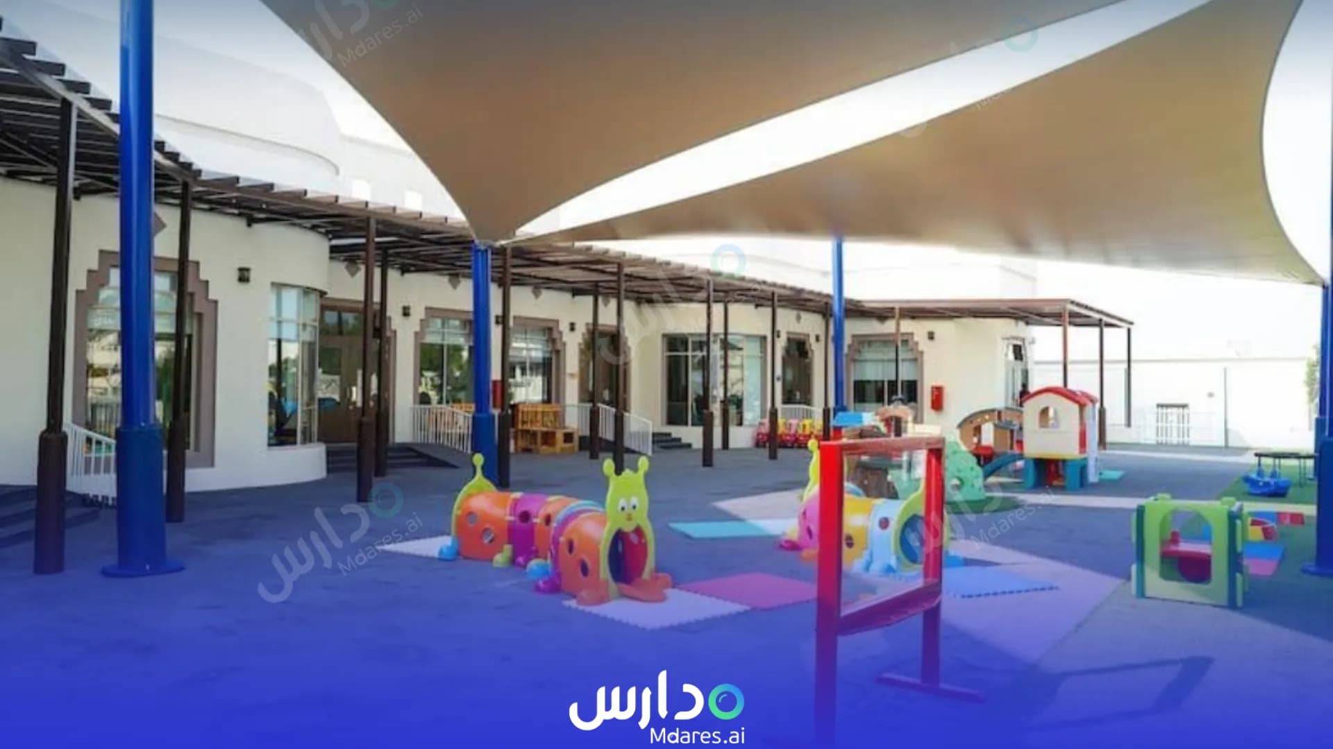 مواعيد Kinder World Preschool kindergarten Northern Governorate