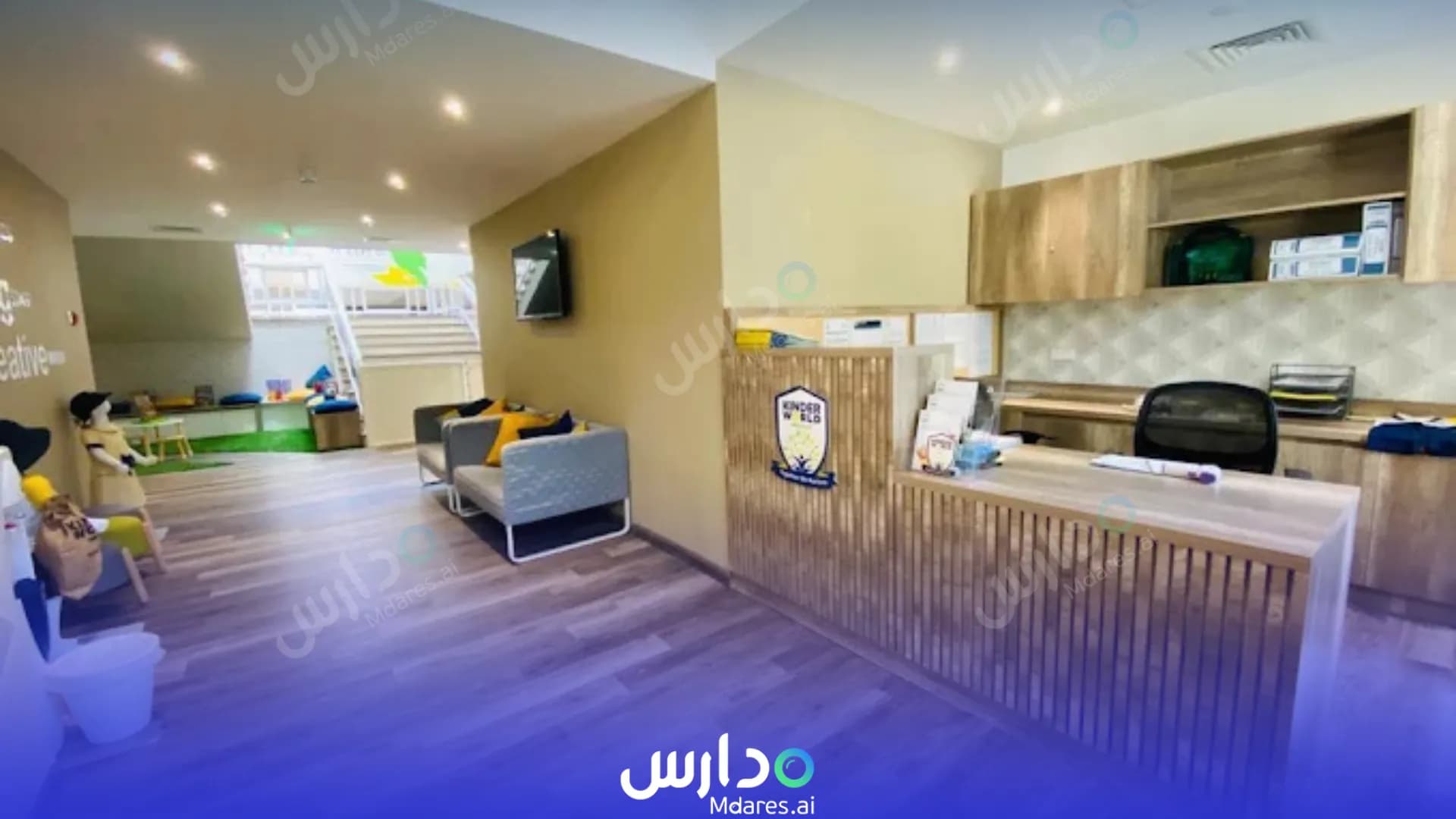 منهج Kinder World Preschool kindergarten Capital Governorate