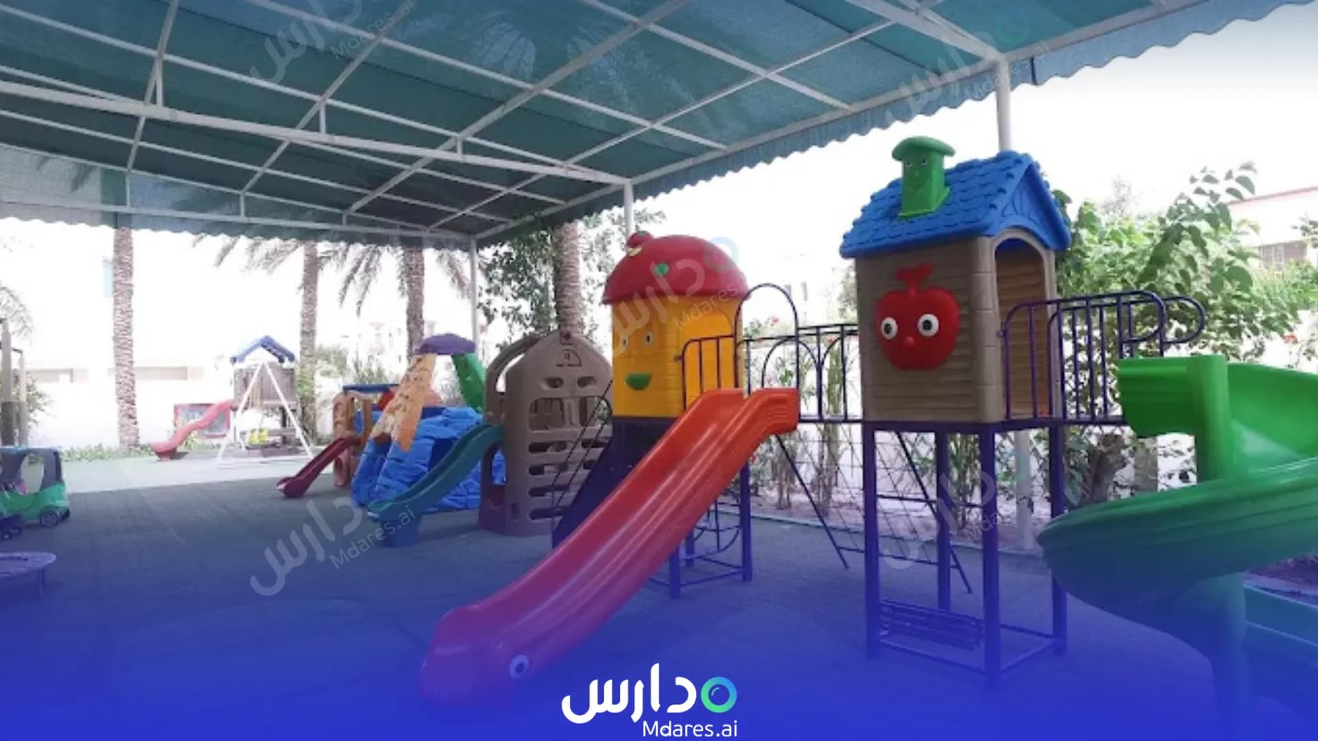 عنوان Kinder World Preschool kindergarten Capital Governorate