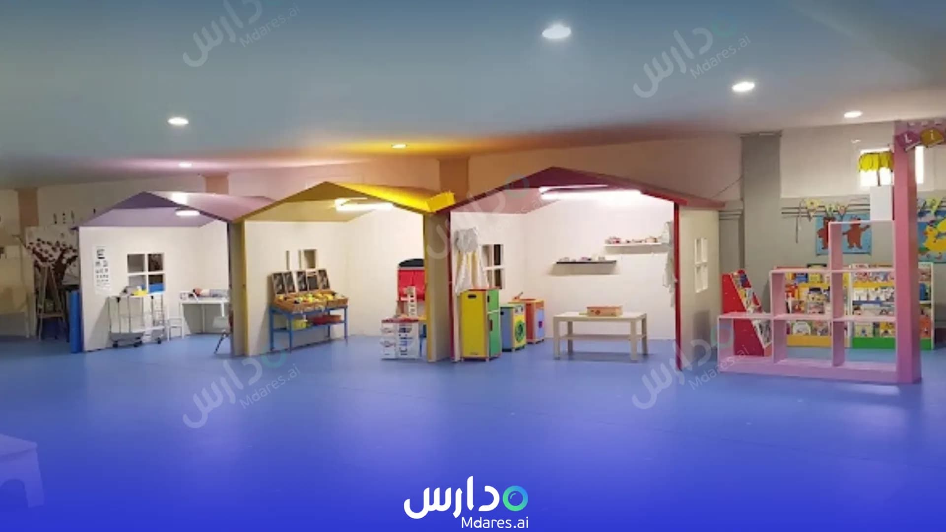 منهج LaMara school Northern Governorate