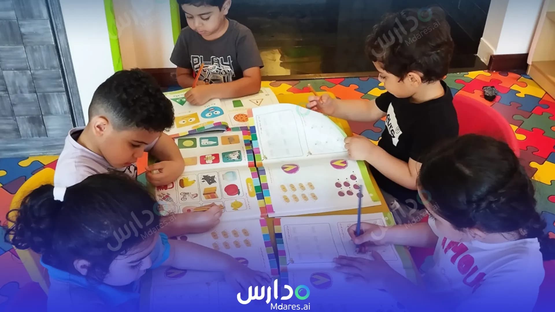 رسوم Little Pearls Nursery Muharraq Governorate