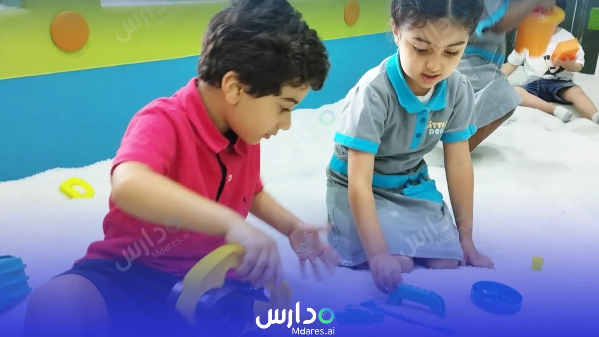 منهج Little Pearls Nursery Muharraq Governorate