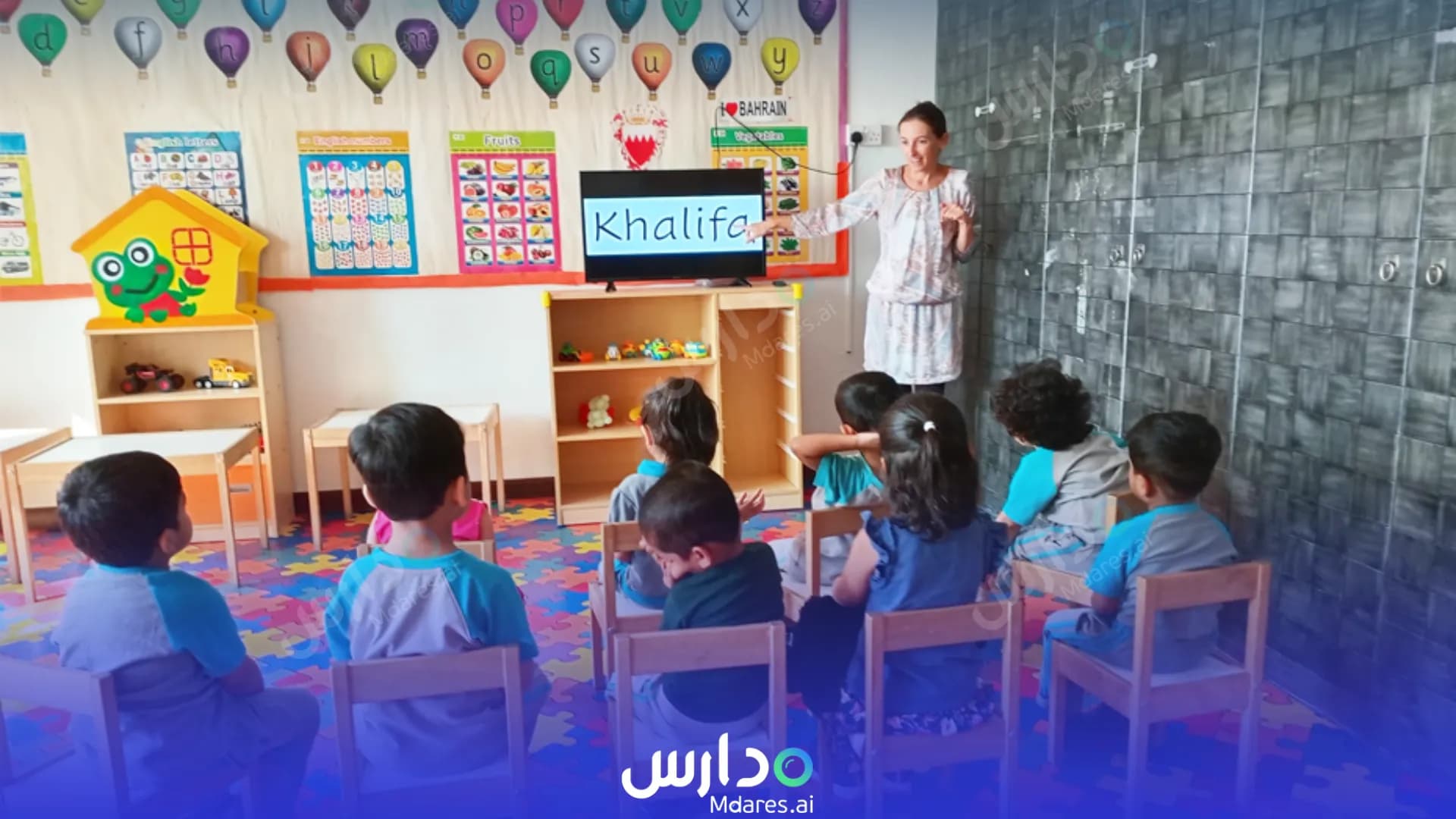 مواعيد Little Pearls Nursery Muharraq Governorate