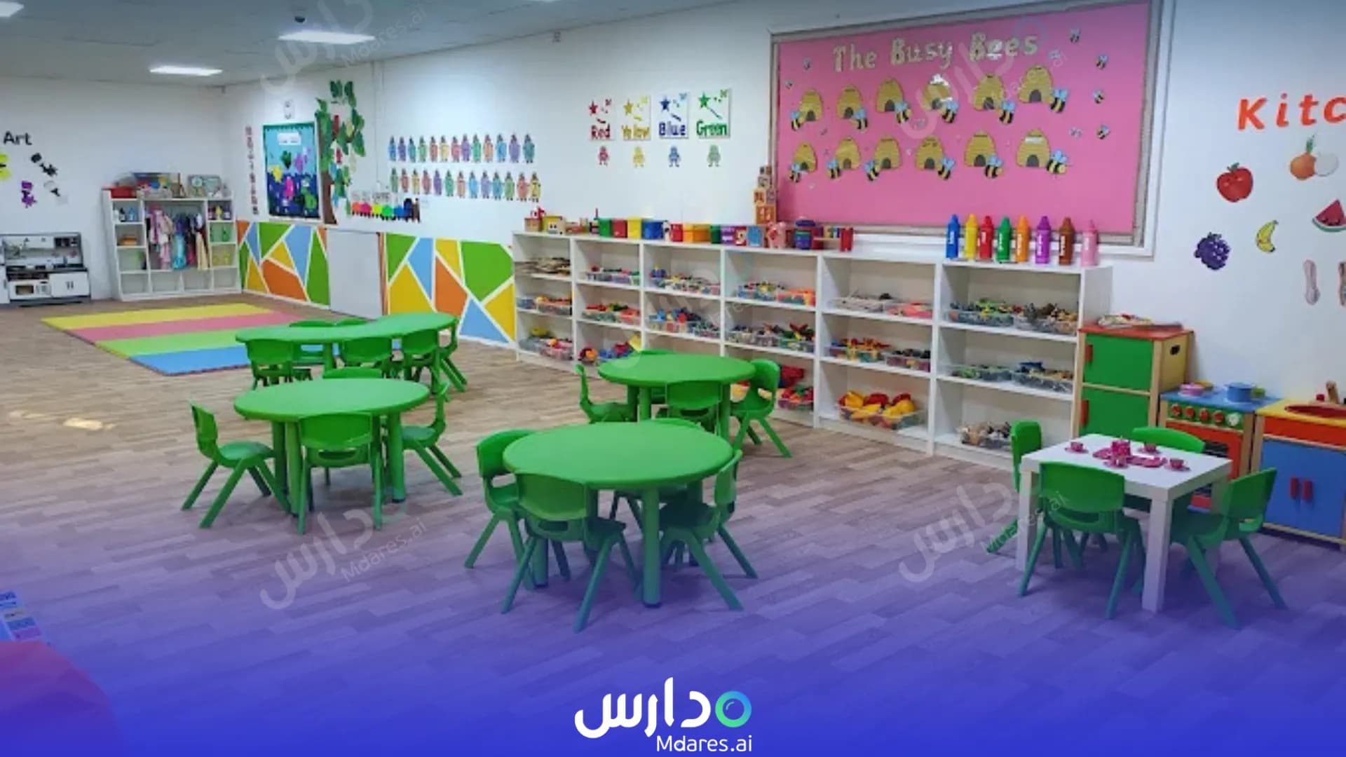 رسوم Little Gems Pre-School Nursery Northern Governorate