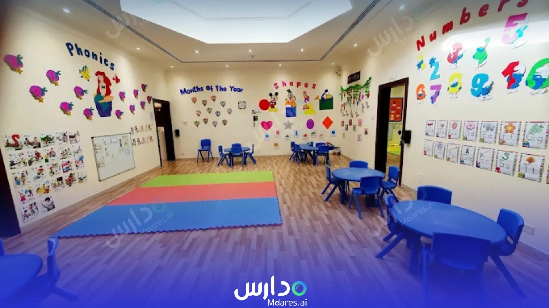 عنوان Little Gems Pre-School Nursery Northern Governorate