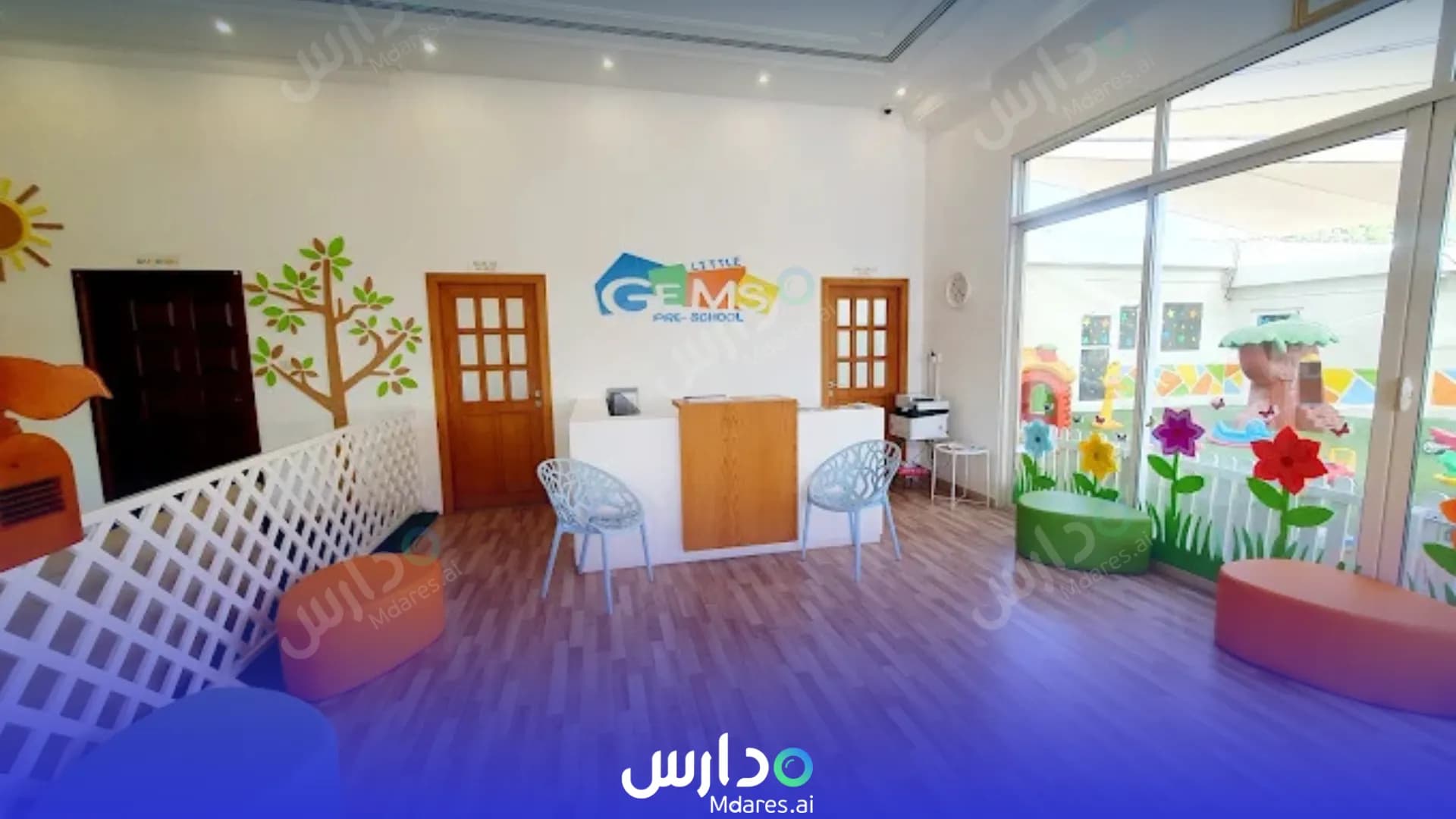 مواعيد Little Gems Pre-School Nursery Northern Governorate