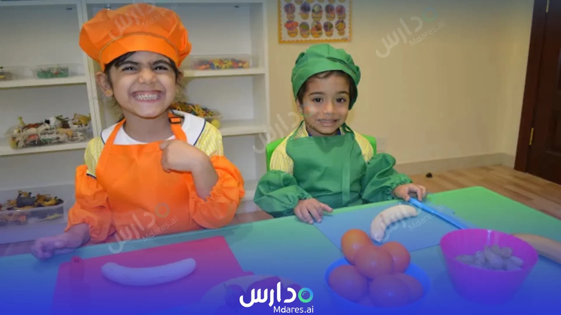 موقع Little Gems Pre-School Nursery Northern Governorate