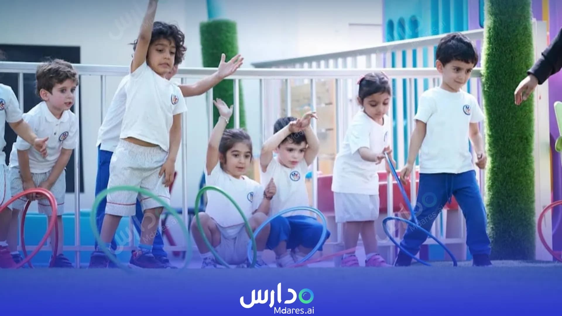 رسوم Madeleine’s Pre-School Nursery Capital Governorate