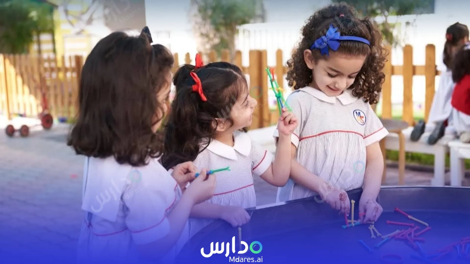 مواعيد Madeleine’s Pre-School Nursery Capital Governorate
