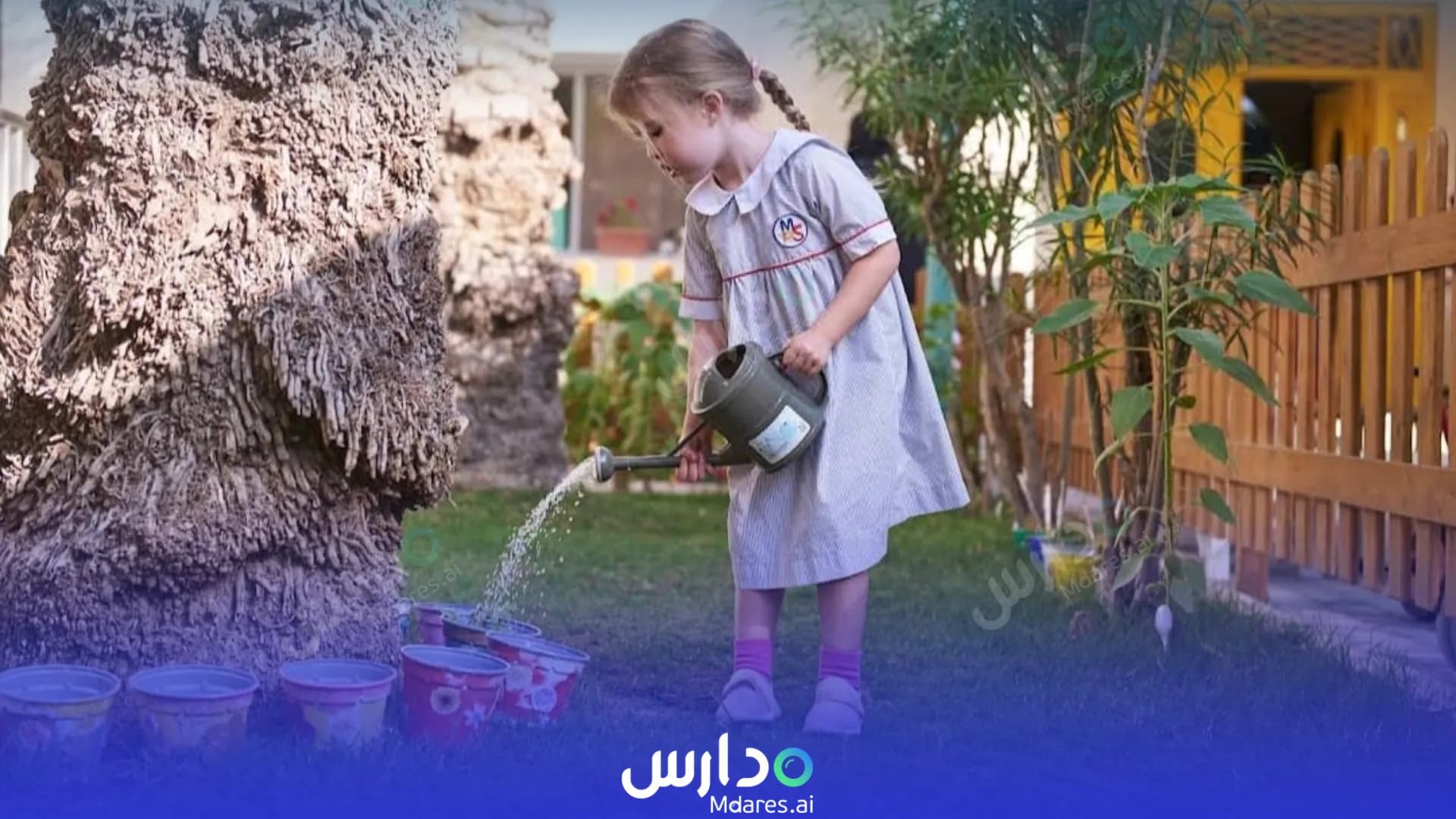 موقع Madeleine’s Pre-School Nursery Capital Governorate