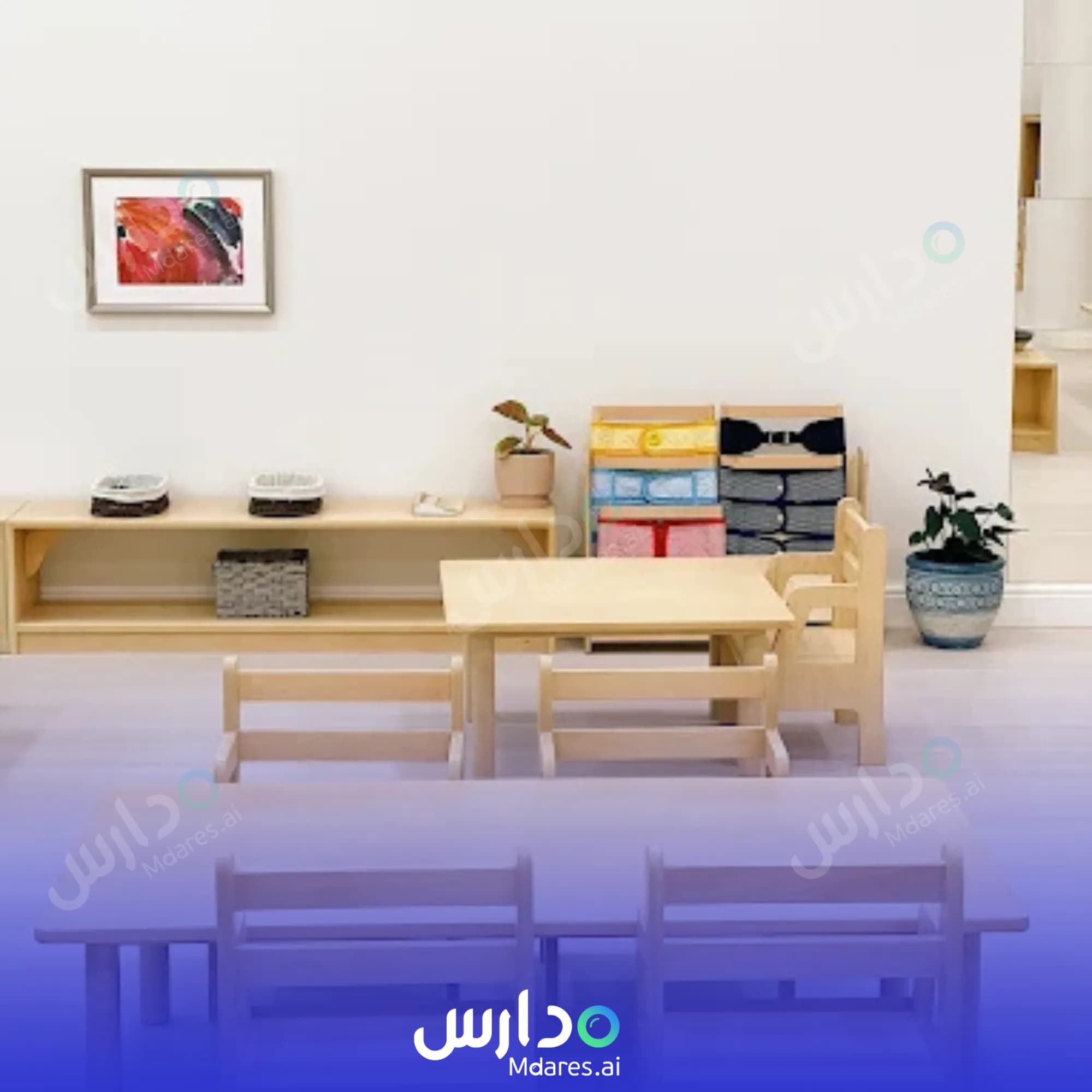 منهج Madeleine’s Pre-School Nursery Northern Governorate