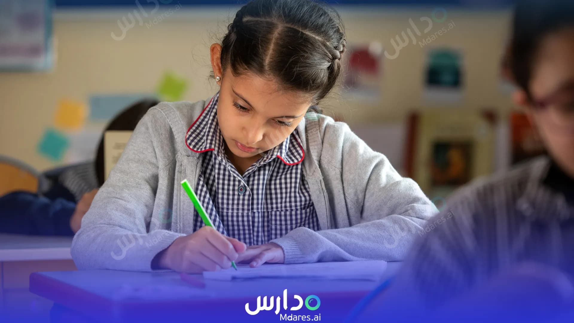 رسوم Lycee Francais MLF de Bahrein Muharraq Governorate