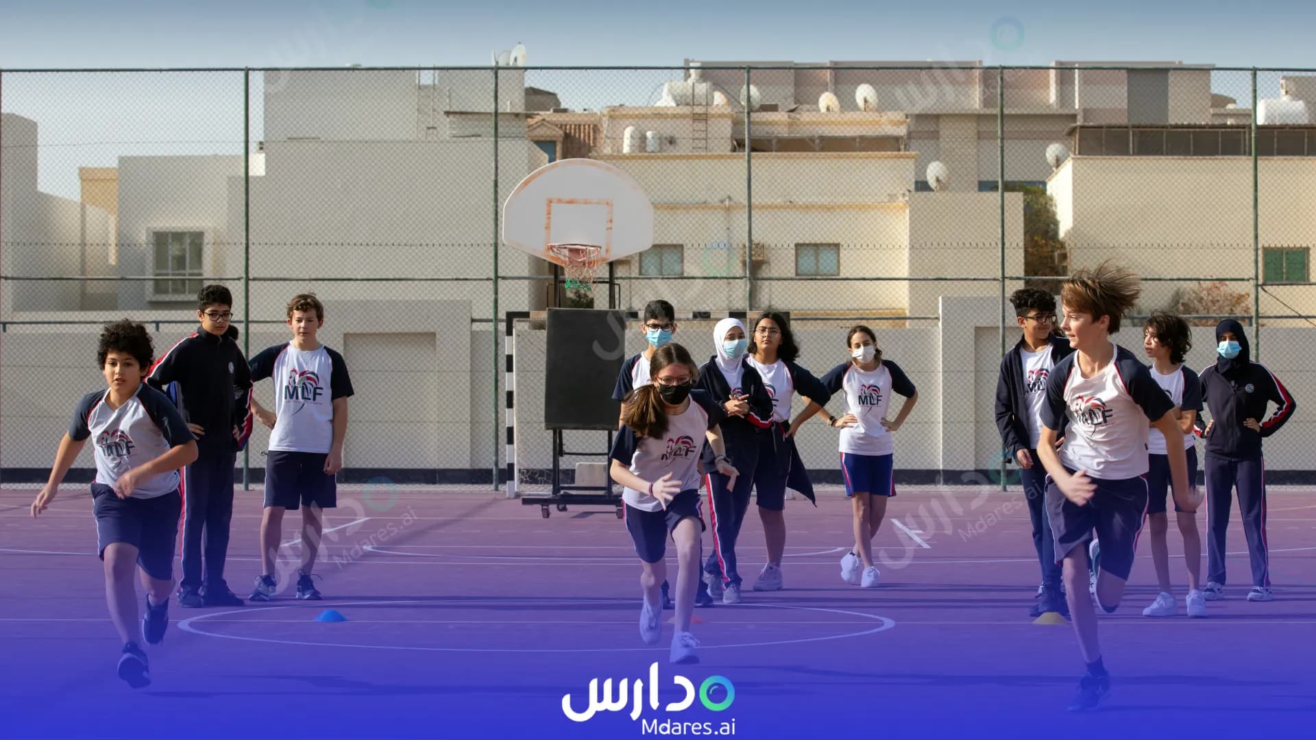 مواعيد Lycee Francais MLF de Bahrein Muharraq Governorate