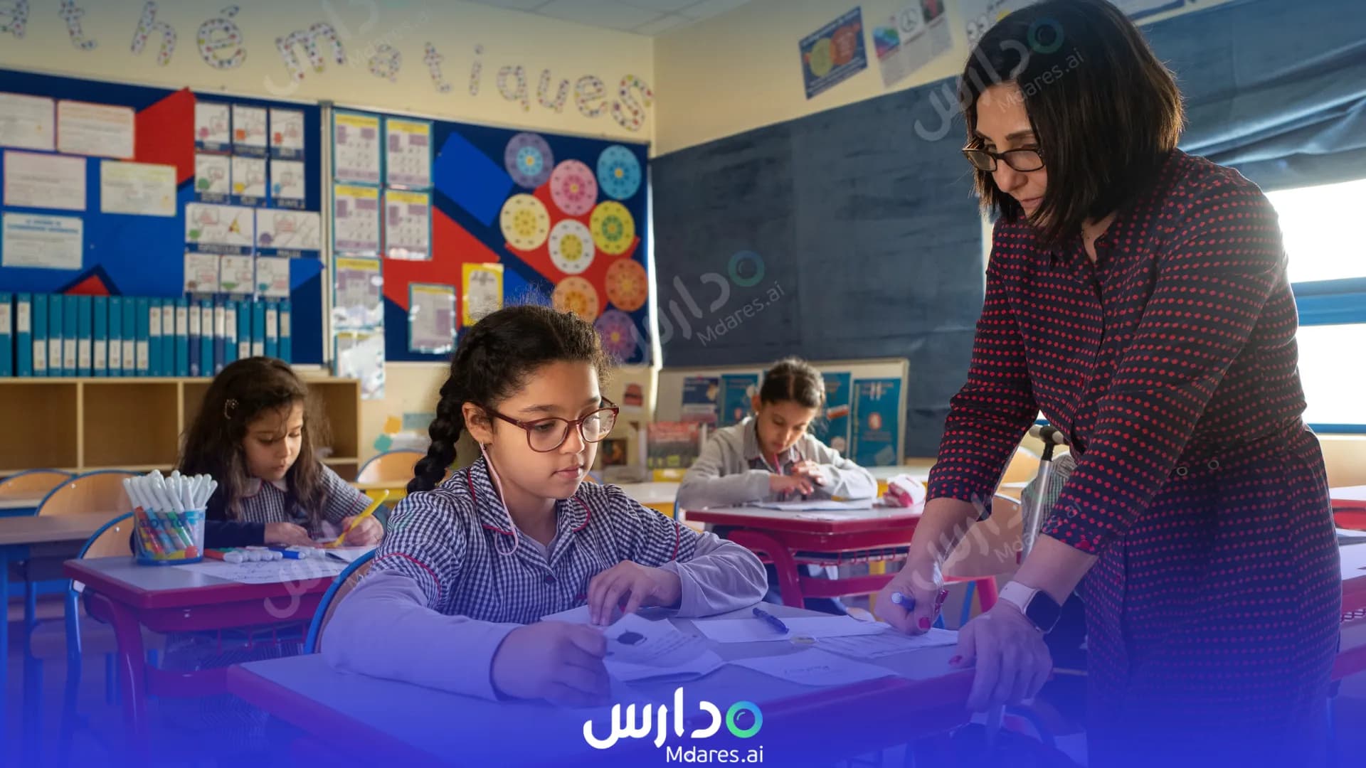 موقع Lycee Francais MLF de Bahrein Muharraq Governorate