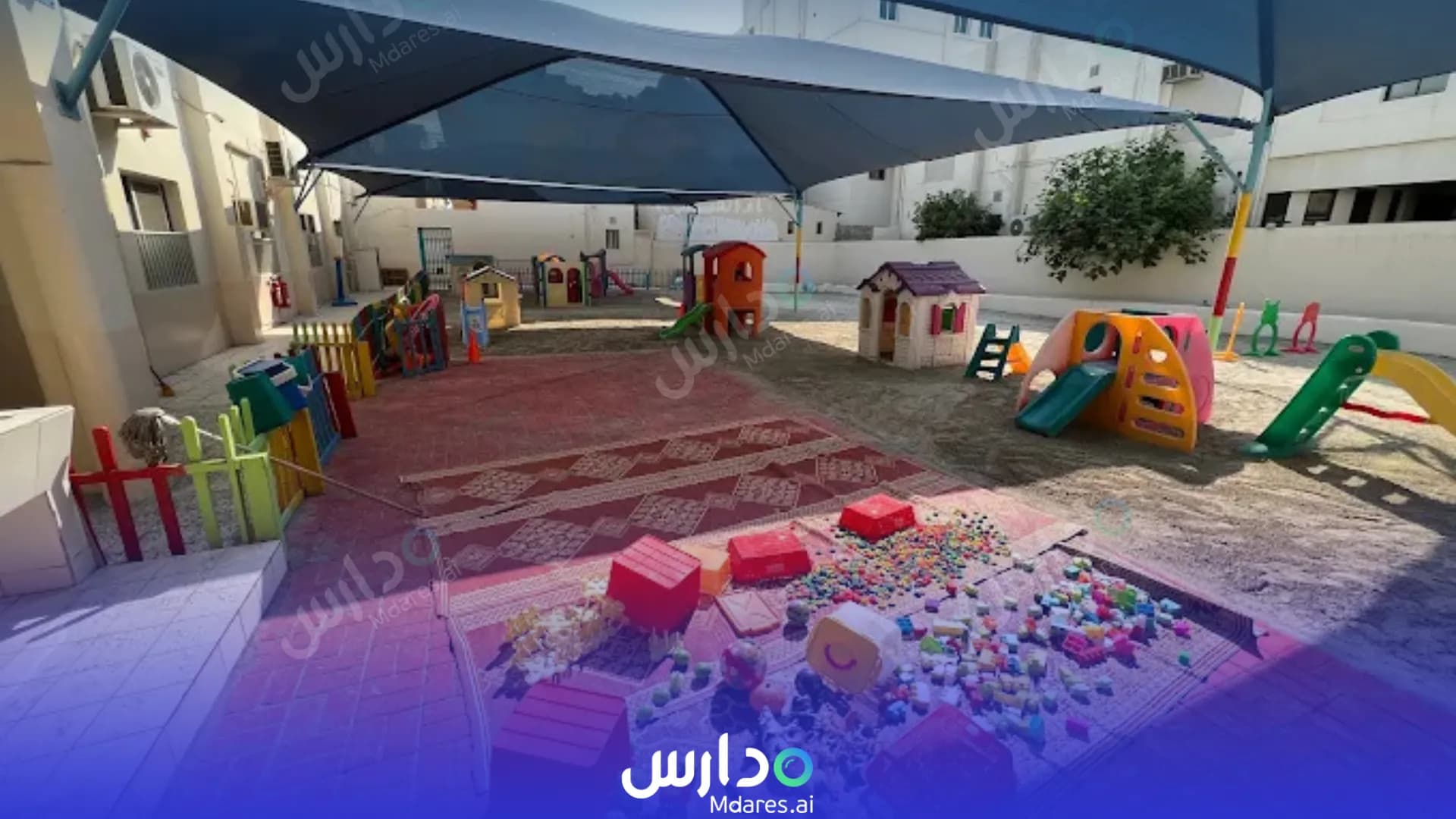 New Zing Kindergarten