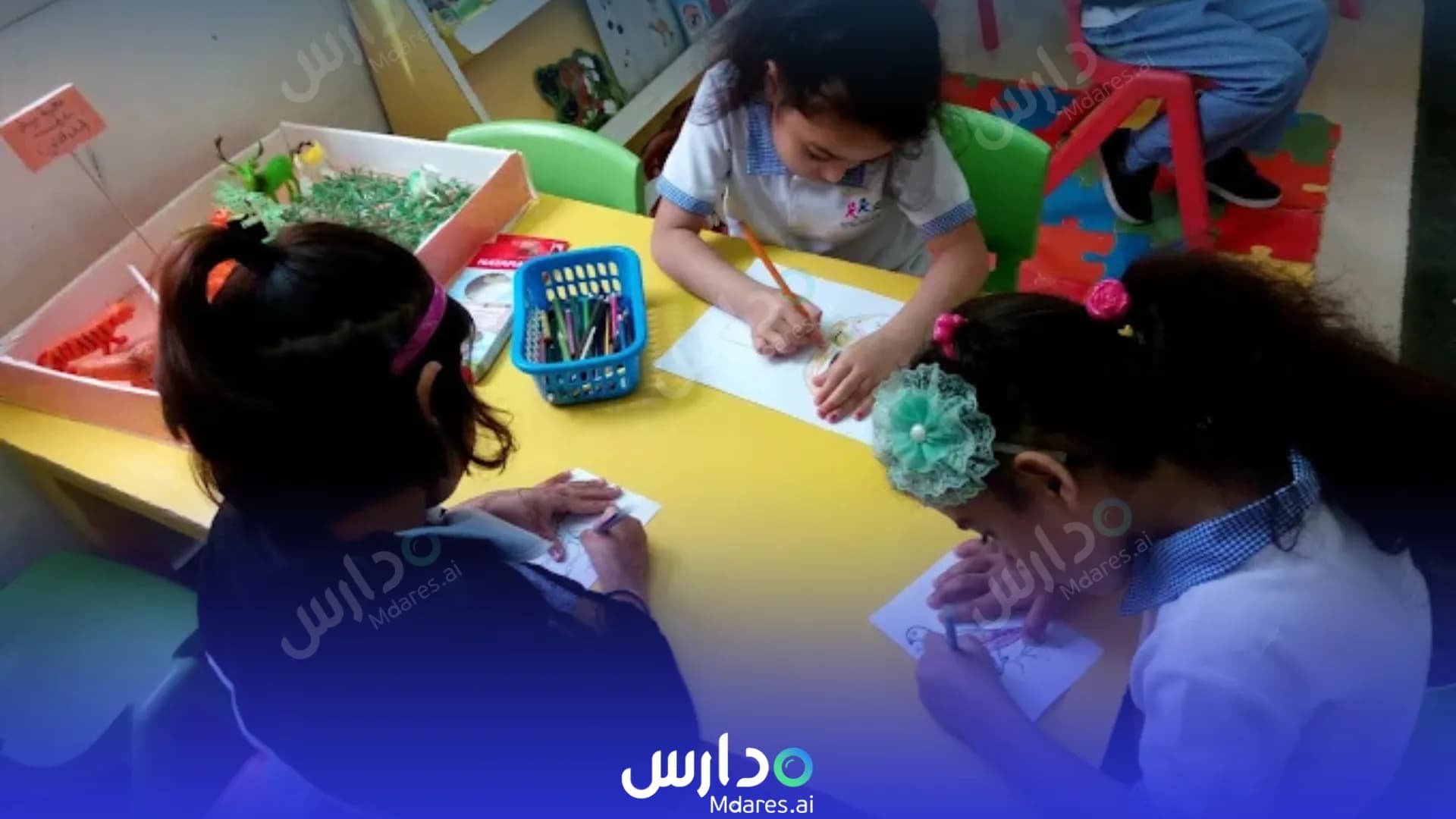 رسوم روضة الفجر الجديد المحافظة الجنوبية