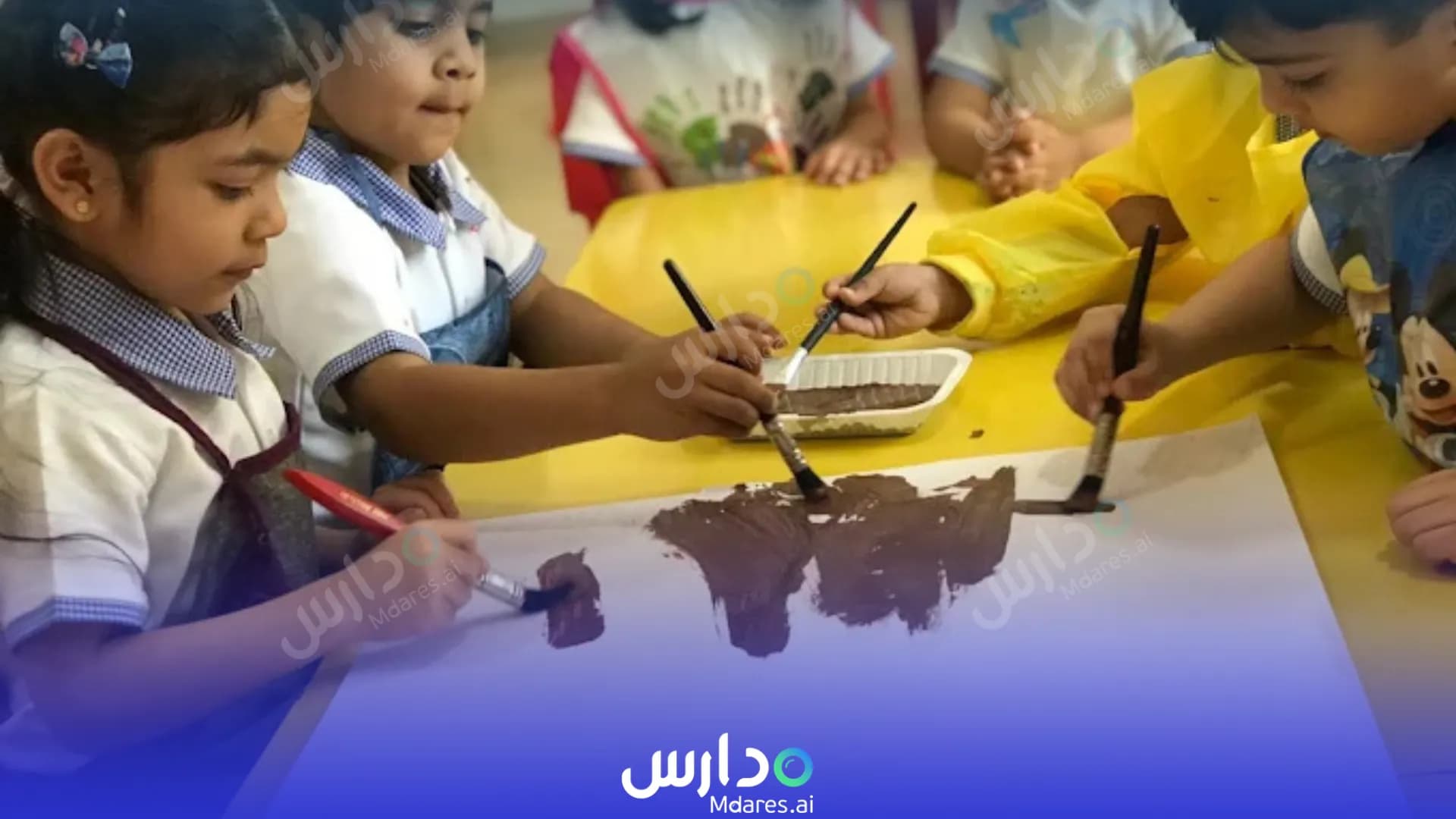 منهج روضة الفجر الجديد المحافظة الجنوبية