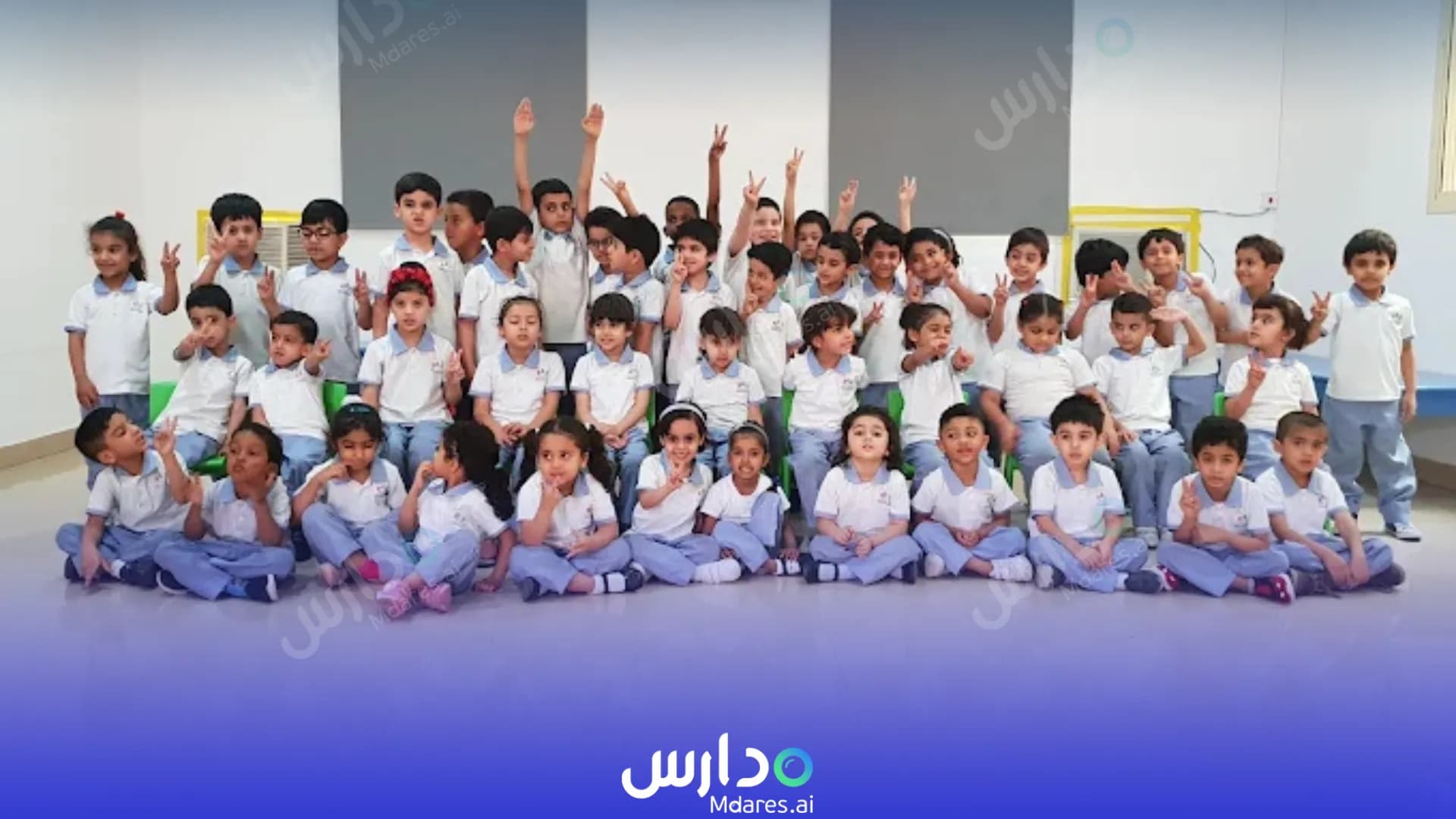 عنوان روضة الفجر الجديد المحافظة الجنوبية