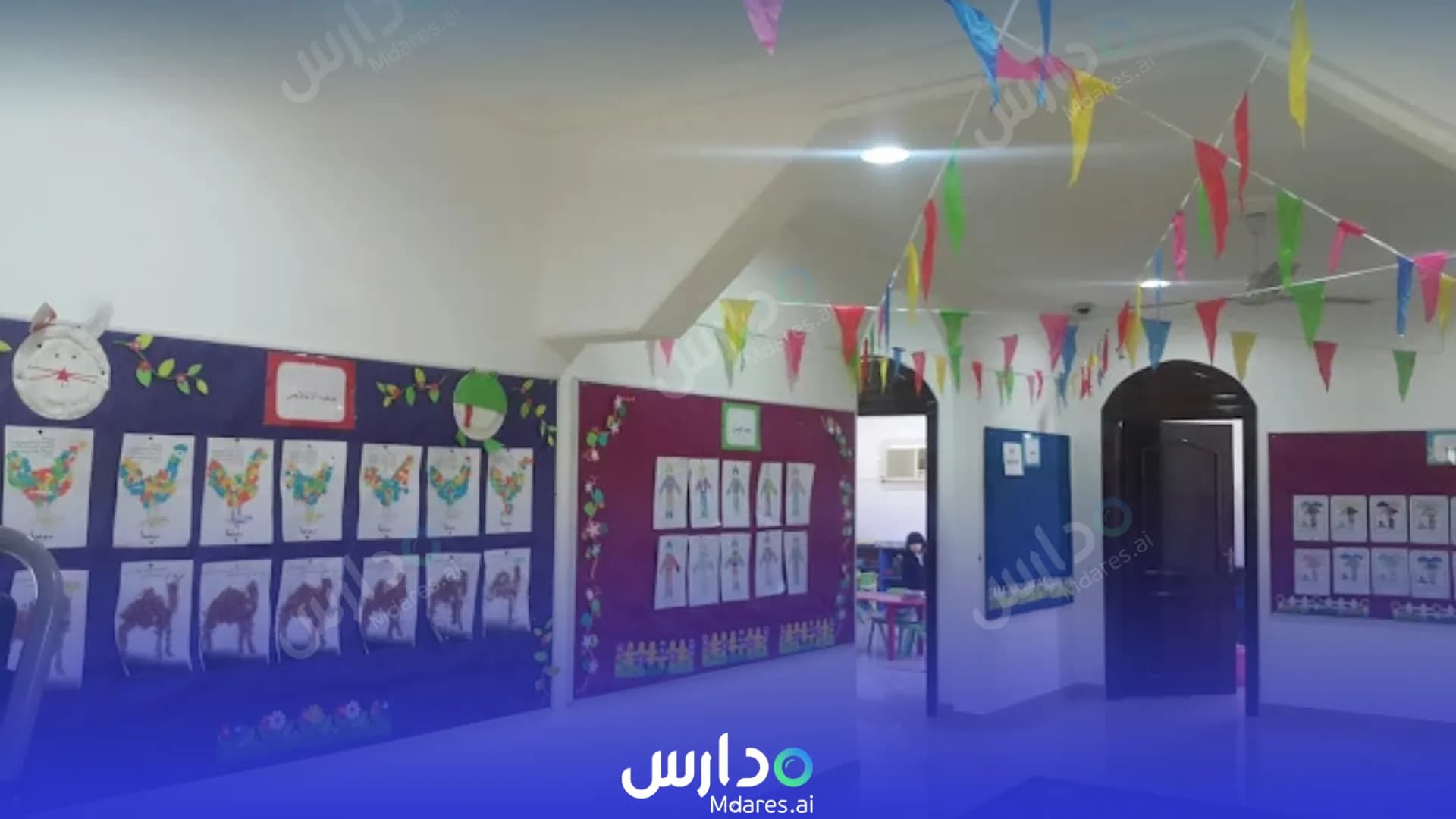 مواعيد روضة الفجر الجديد المحافظة الجنوبية