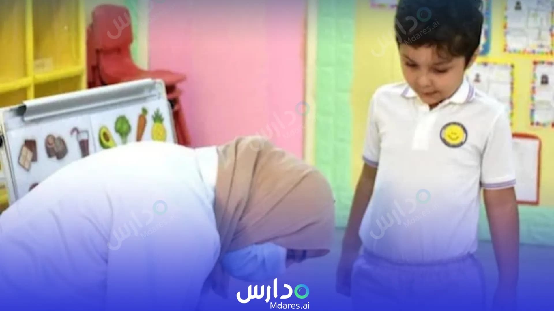 منهج Al Fateh English Nursery & Preschool kindergarten Capital Governorate