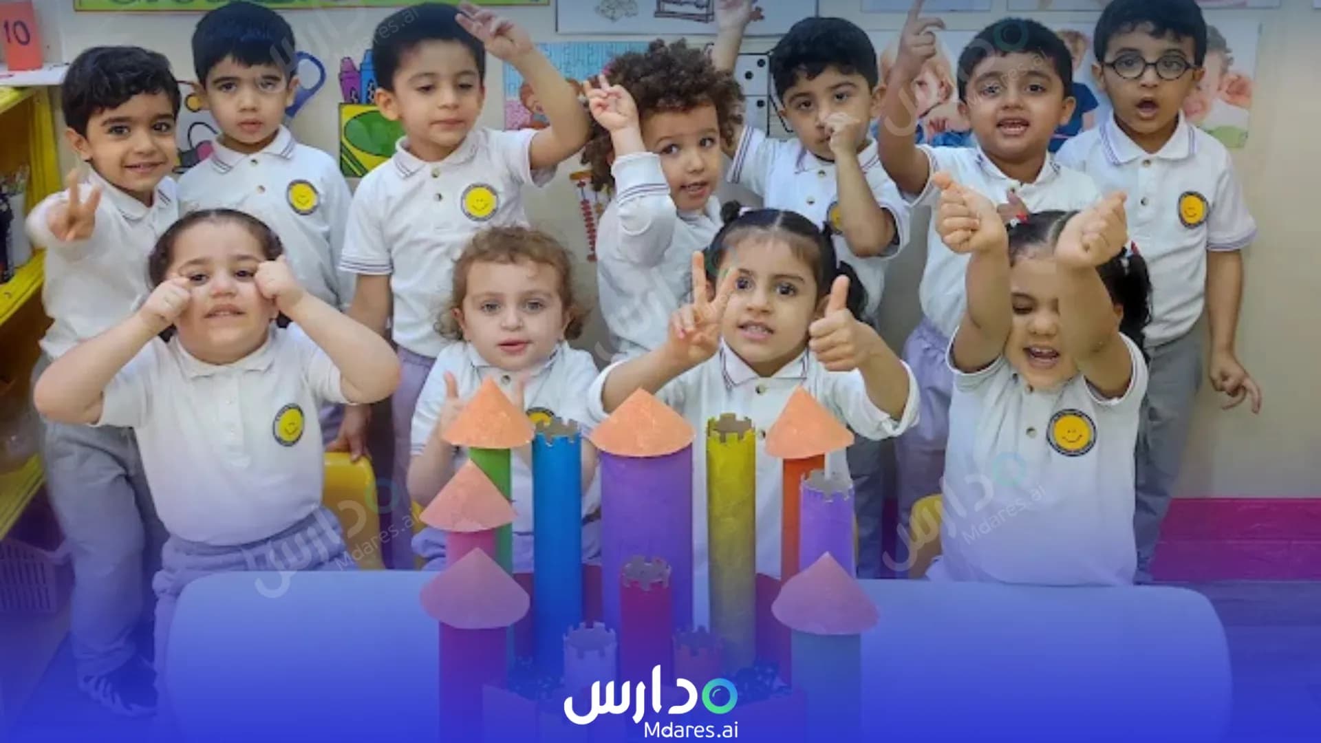 عنوان Al Fateh English Nursery & Preschool kindergarten Capital Governorate