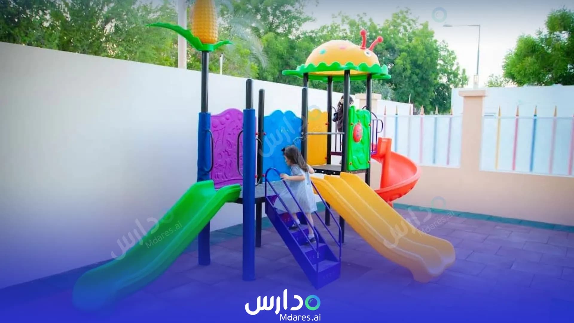 منهج vanguard preschool kindergarten Northern Governorate