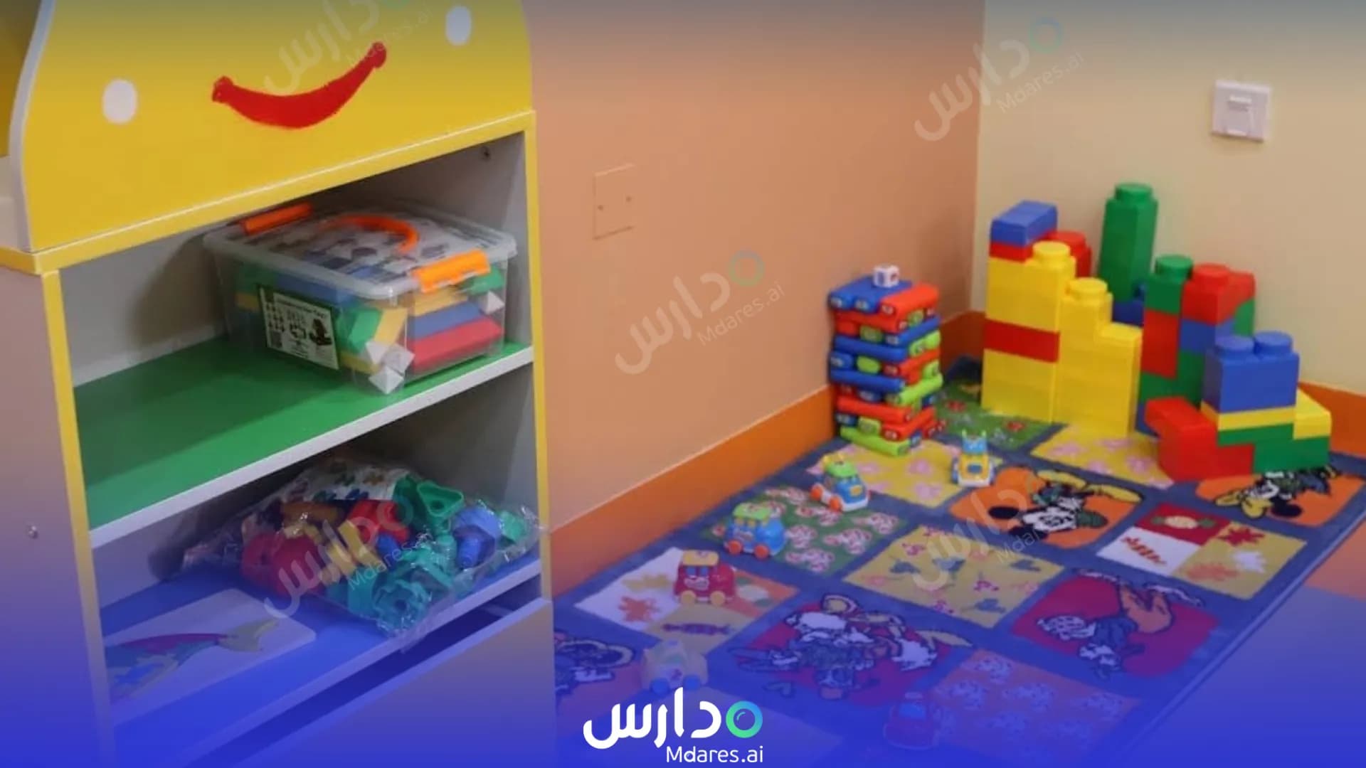 عنوان vanguard preschool kindergarten Northern Governorate